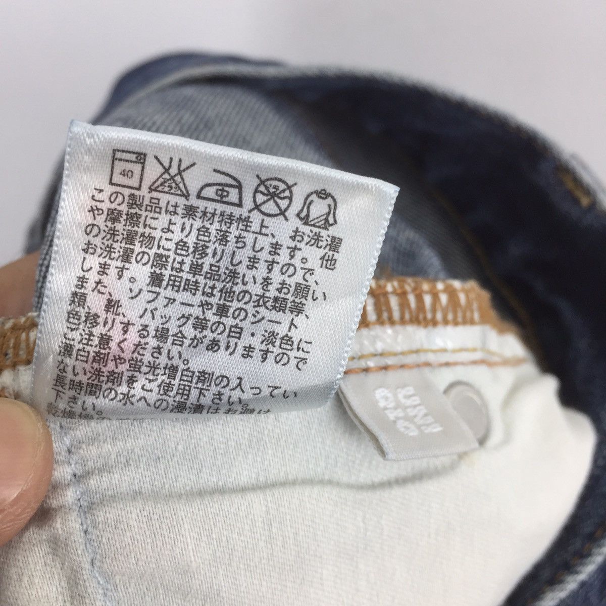 Japanese Brand Uniqlo custom made paint art smiley design Size US 31 - 5 Thumbnail