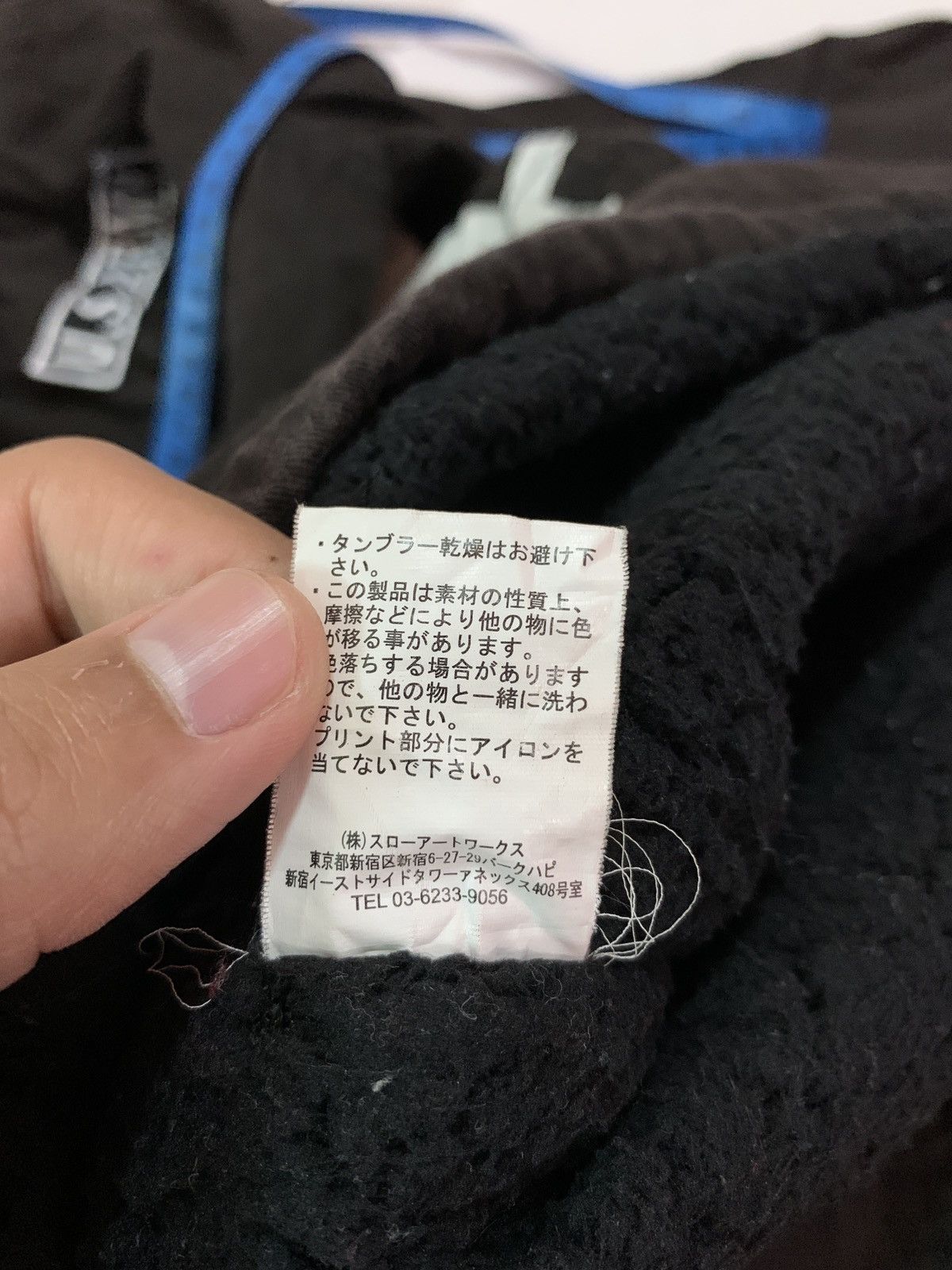 Japanese Brand Vintage Glad News Heavy Punk Parka jacket Sherpa Inside Size US M / EU 48-50 / 2 - 6 Thumbnail