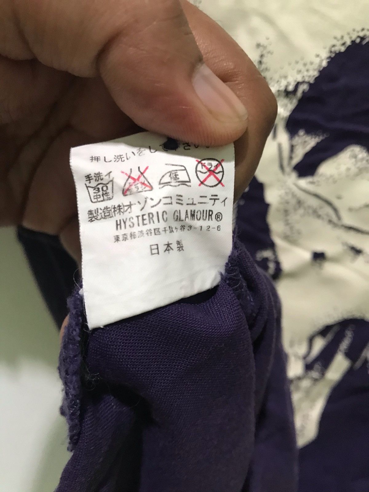 Hysteric Glamour HYSTERIC GLAMOUR BOWLING RAYON PUNK STYLE SHIRT BONDAGE Size US S / EU 44-46 / 1 - 5 Thumbnail