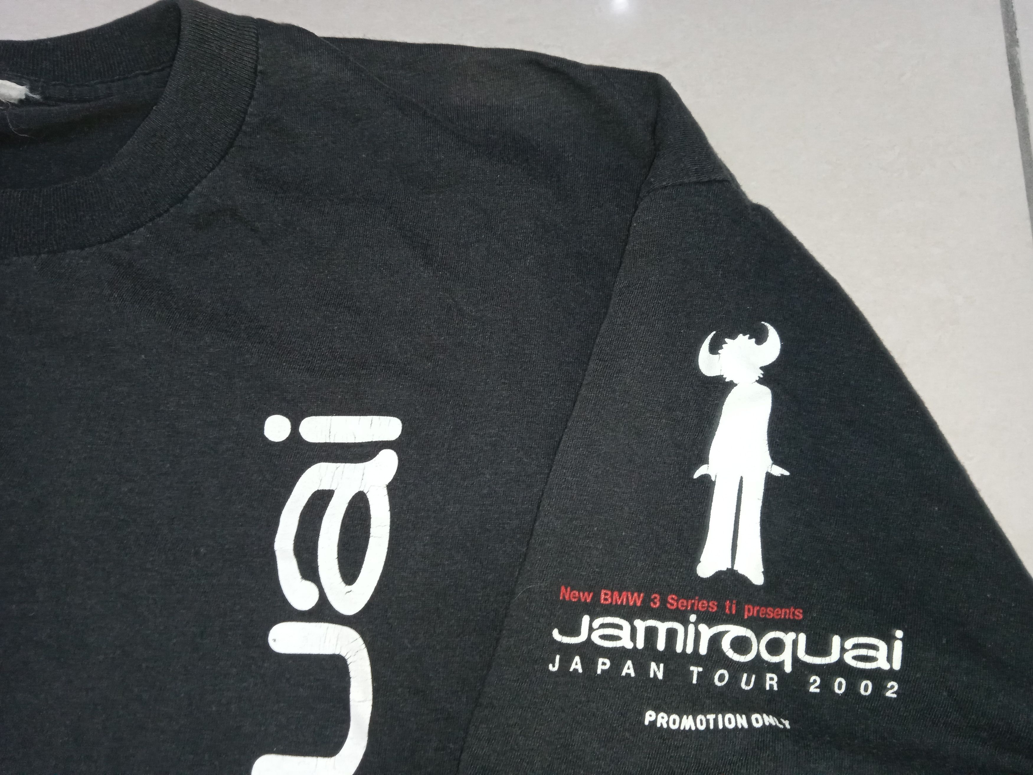 Vintage Vintage 00s Jamiroquai Japan Tour 2002 T-Shirt Size US M / EU 48-50 / 2 - 5 Thumbnail