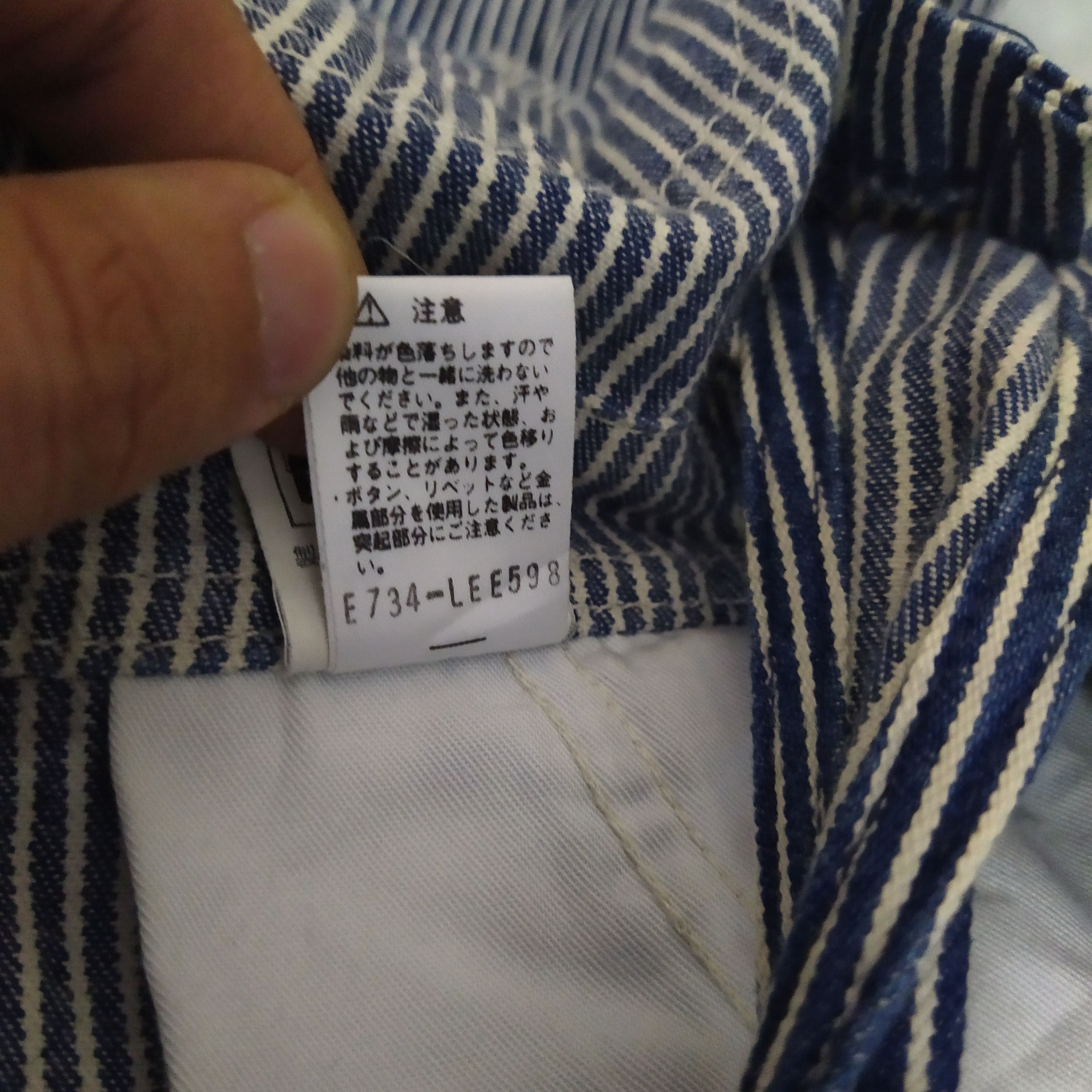 Lee VTG LEE HICKORY STRIPE DENIM OVERALS (D15) w32 Size US 32 / EU 48 - 12 Thumbnail