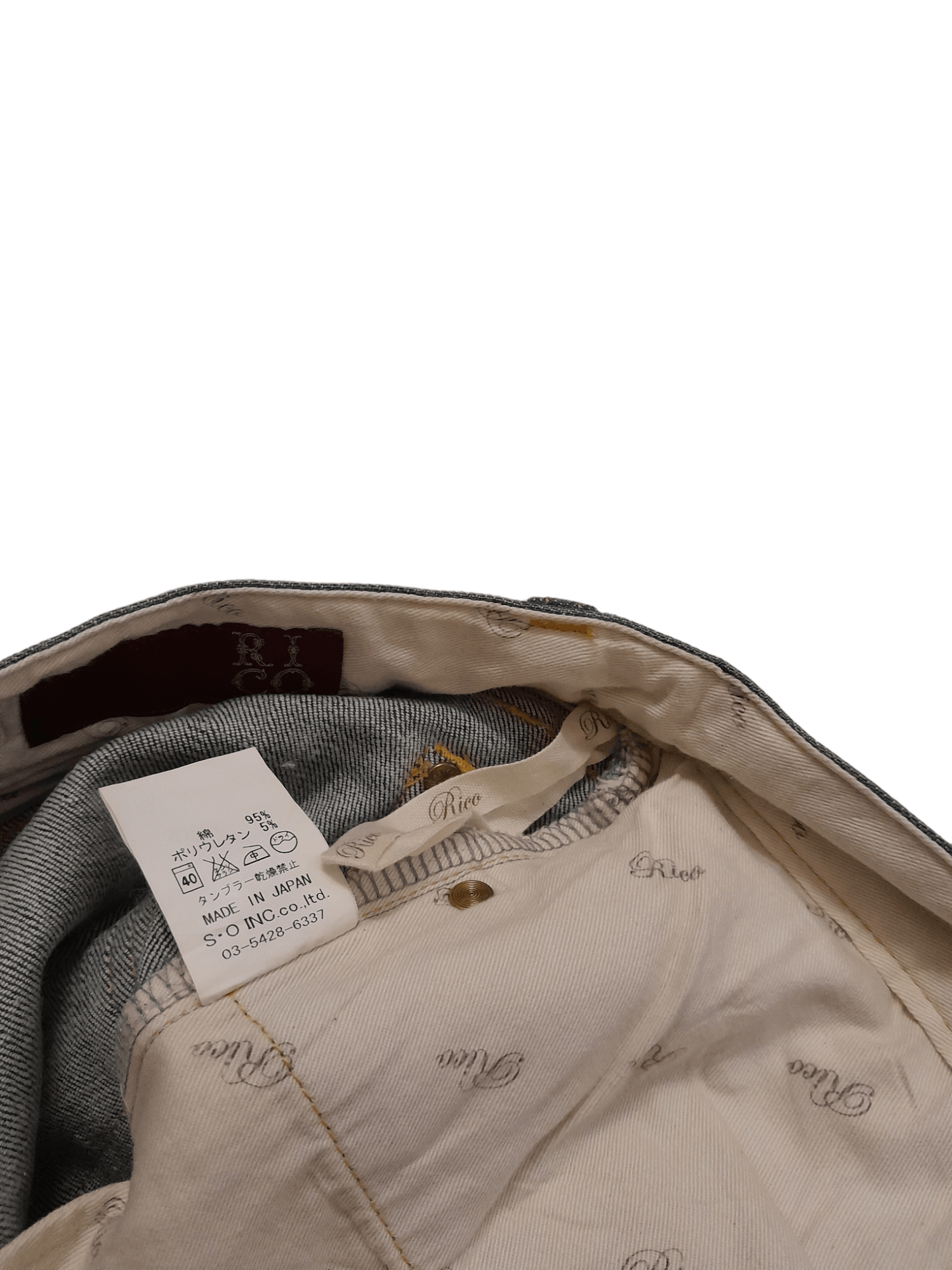 Other RICO by Tadashi Mochizuki Denim (E543) w31 Size US 31 - 9 Thumbnail