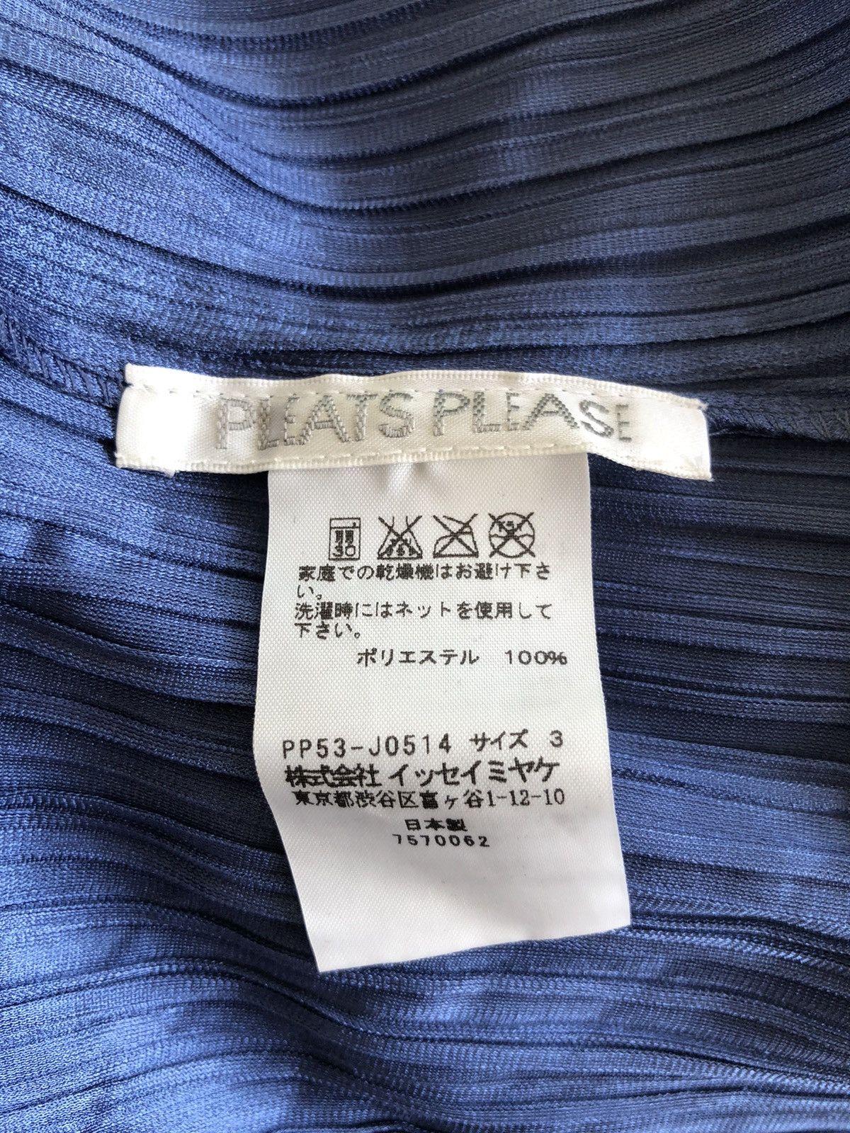 Issey Miyake GRAIL🔥OG Pleats Please Issey Miyake Long Sleeve Tops Size M / US 6-8 / IT 42-44 - 3 Thumbnail
