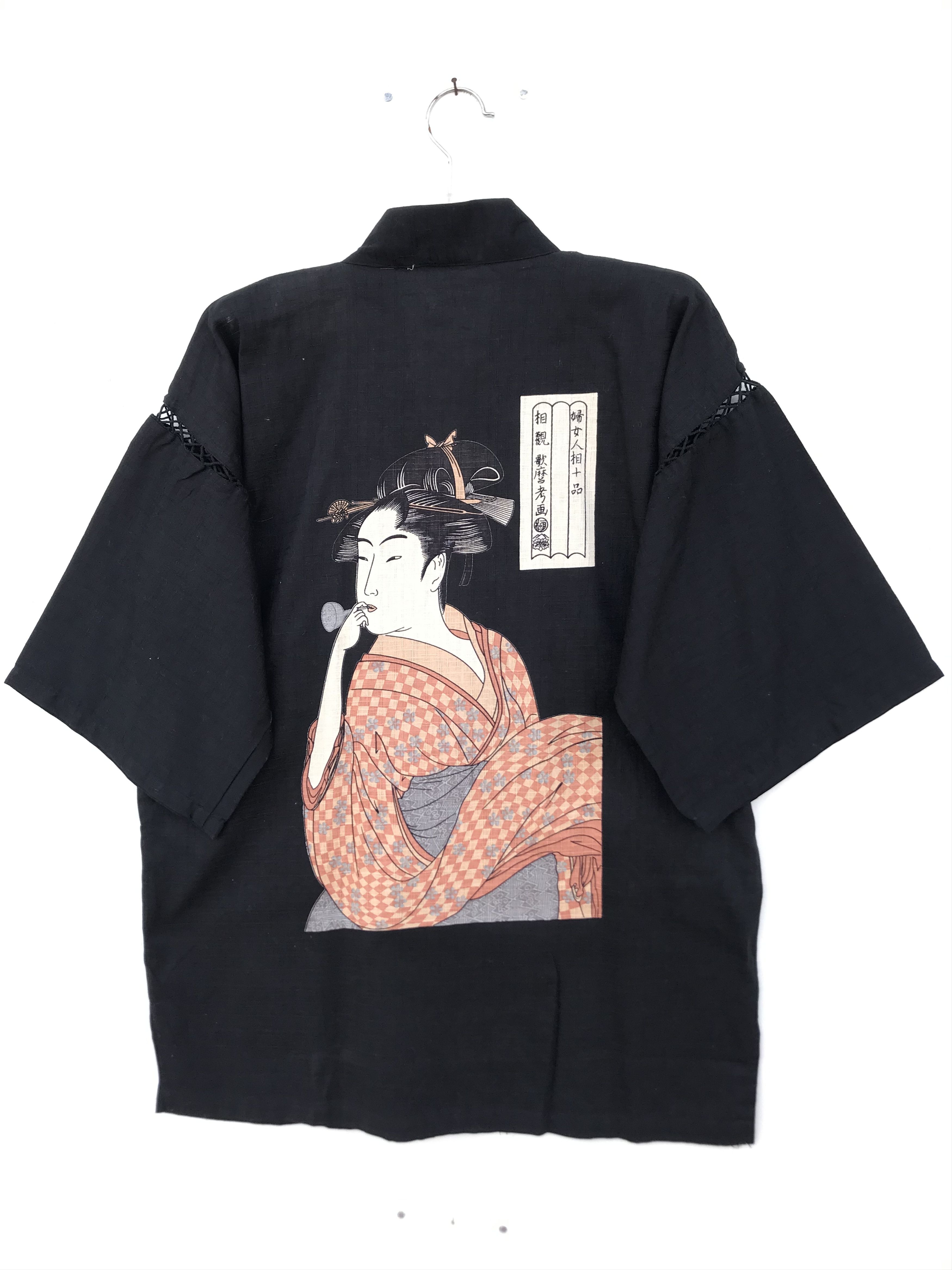 Japanese Brand VINTAGE SANJURO GEISHA JAPANESE KIMONO Size US XL / EU 56 / 4 - 1 Thumbnail