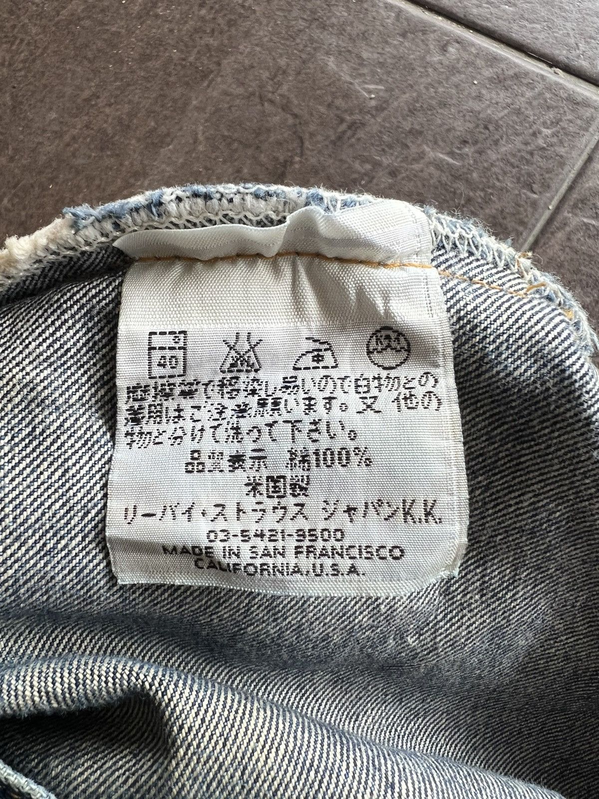 Levi's × Vintage Vintage Made in USA LEVI’S Big E Redline Selvedge Jeans Size US 31 - 17 Thumbnail