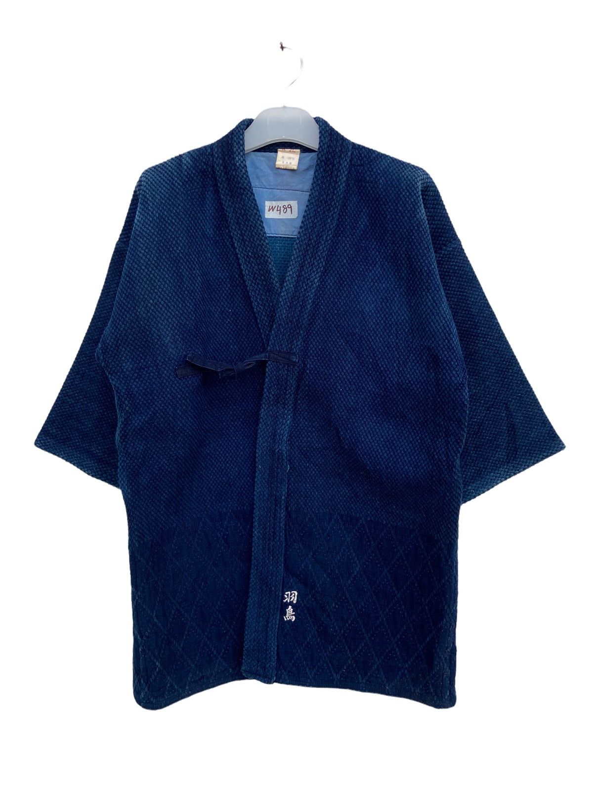 Vintage Japanese Brand Indigo Blue Sanjuro Jacket Size US XXL / EU 58 / 5 - 3 Thumbnail