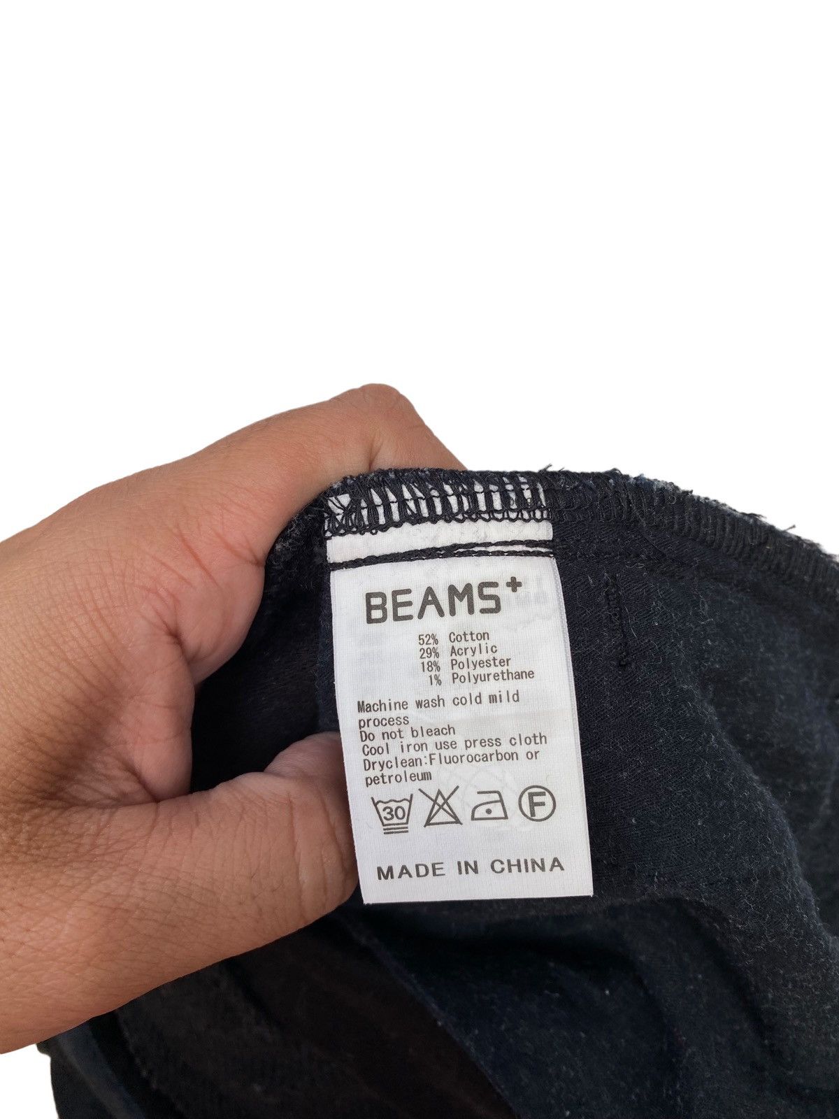 Beams Plus Beams Plus Jogger Pant Size US 31 - 7 Thumbnail