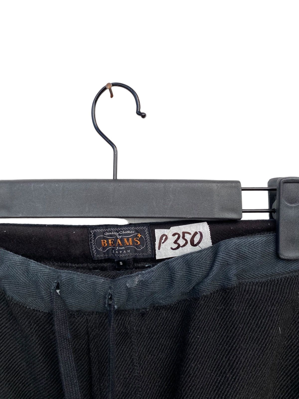 Beams Plus Beams Plus Jogger Pant Size US 31 - 4 Thumbnail