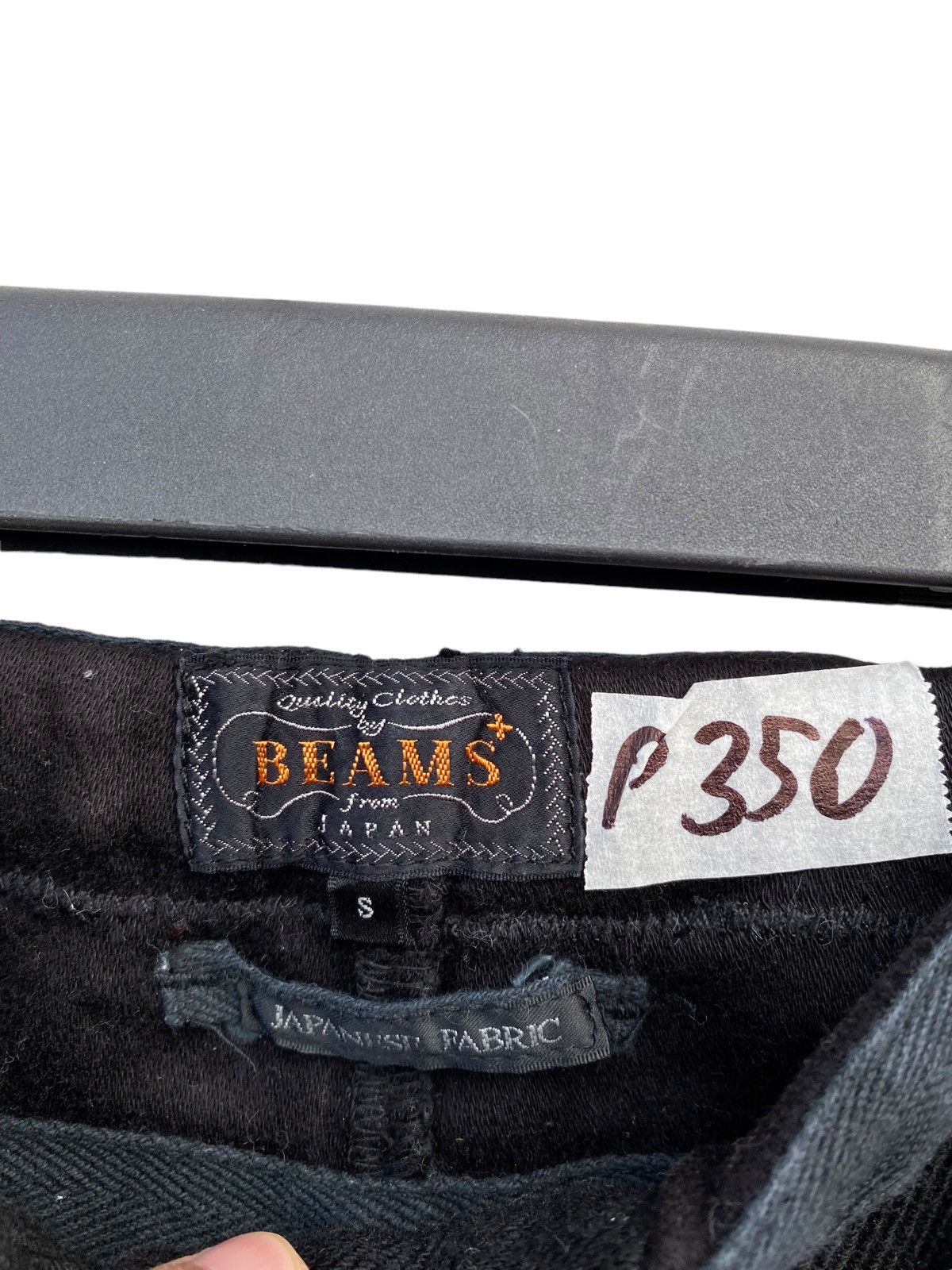 Beams Plus Beams Plus Jogger Pant Size US 31 - 6 Thumbnail