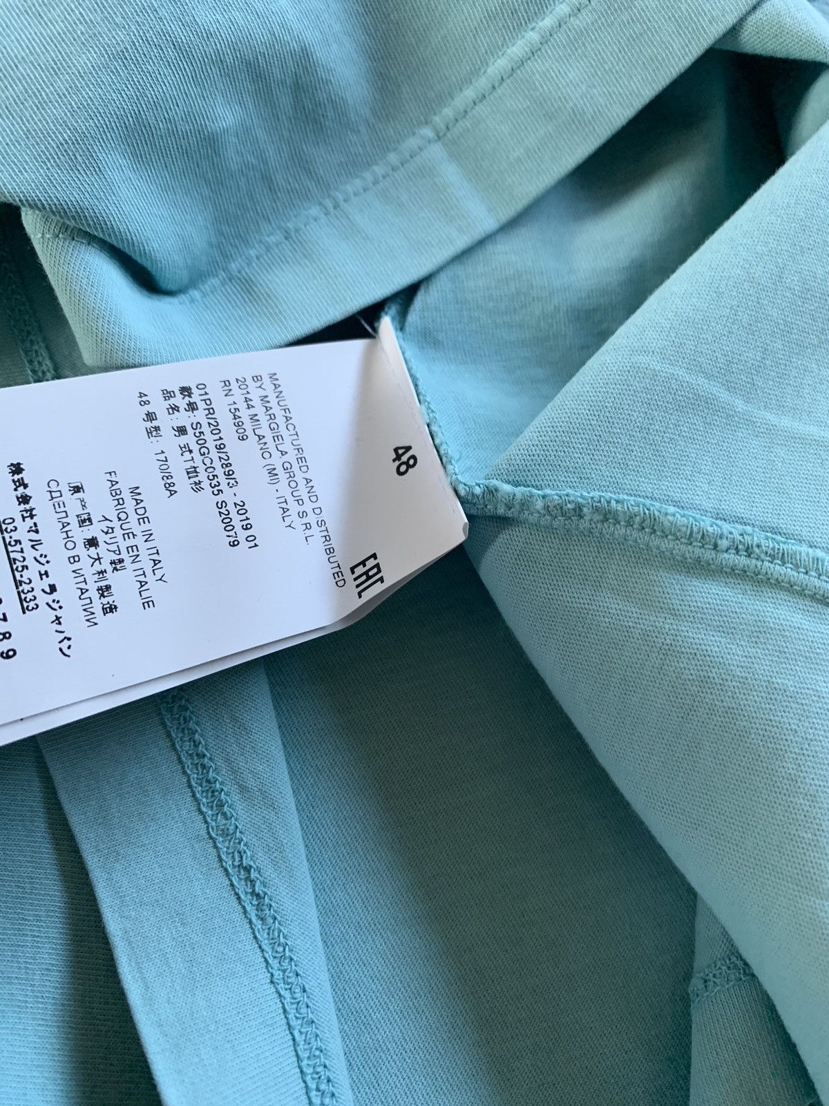 Maison Margiela Mint Green Logo Tee, SS Size US S / EU 44-46 / 1 - 10 Thumbnail