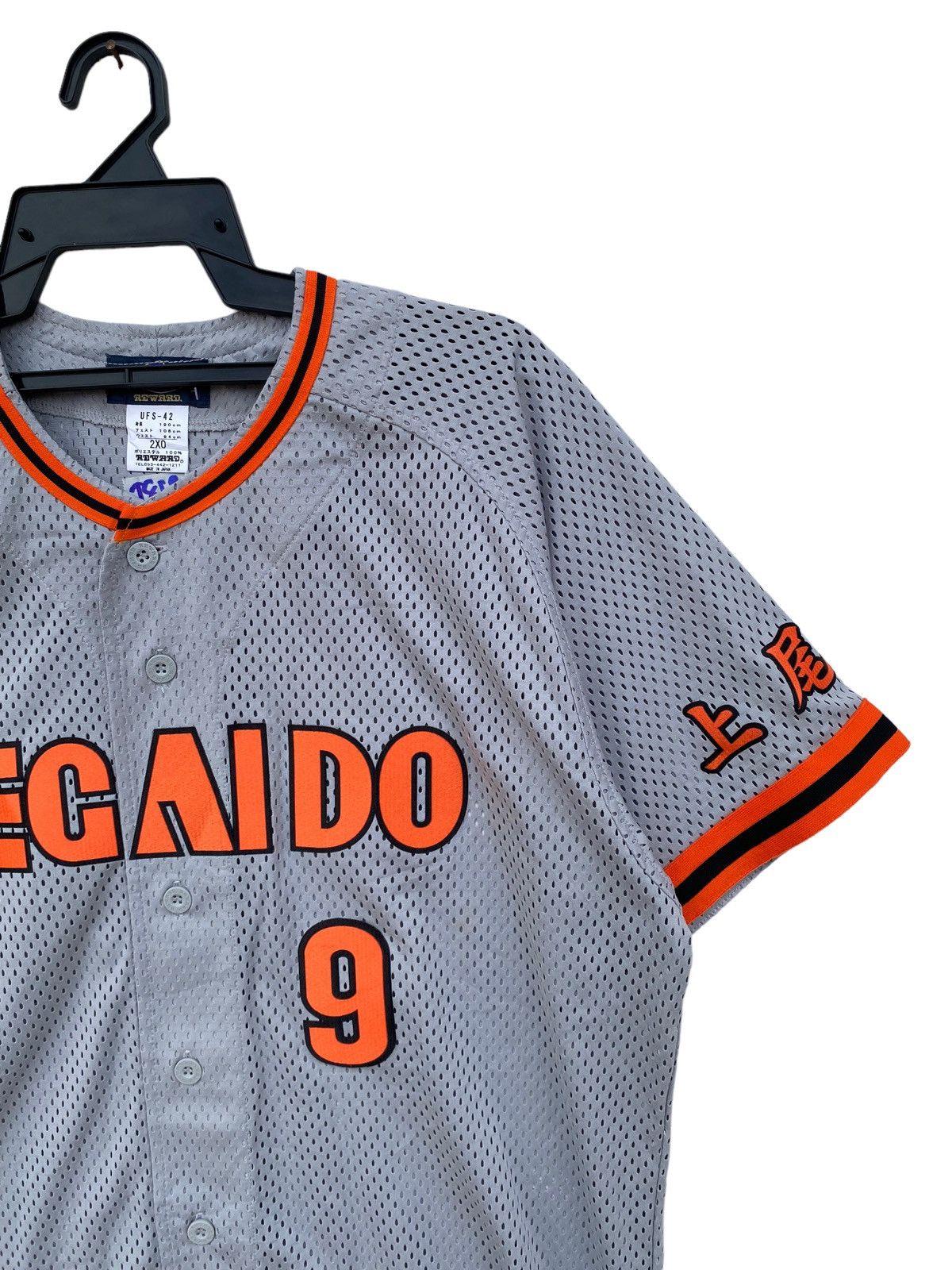 Vintage Vintage Nigaido Baseball Size US XL / EU 56 / 4 - 3 Thumbnail