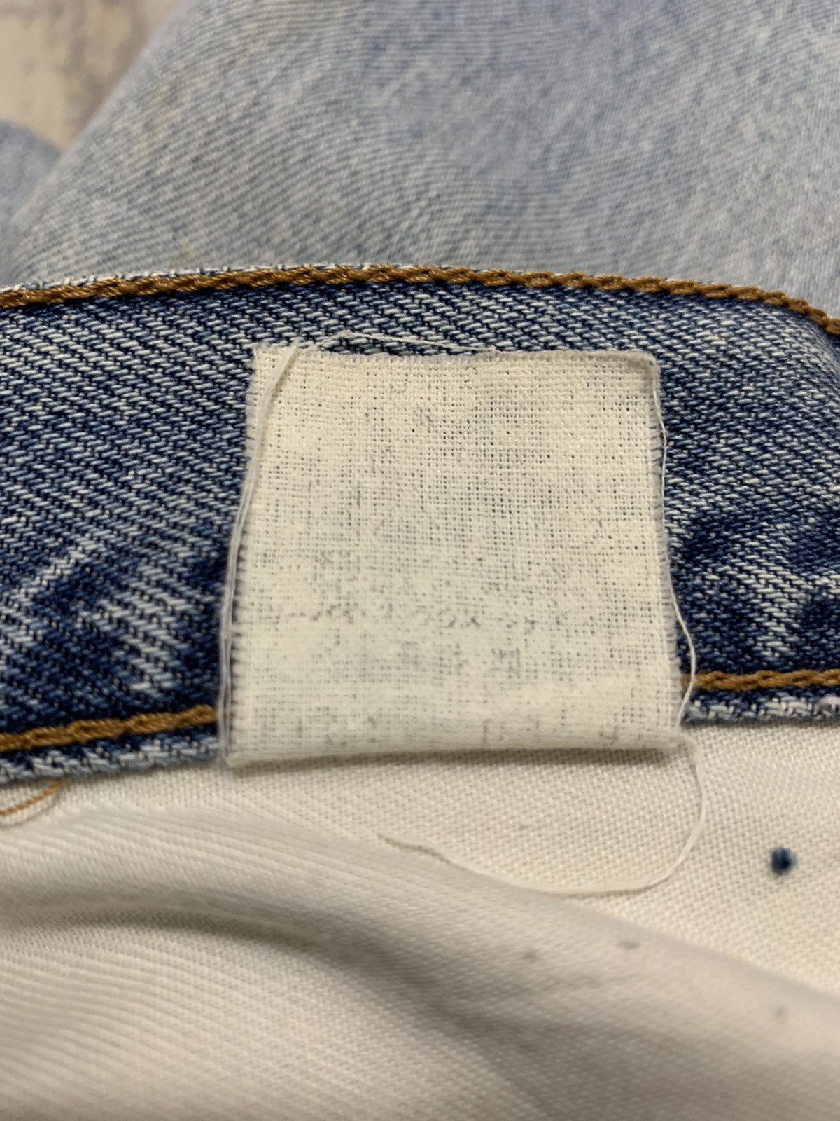 Levi's Vintage Levis 502 Big E Selvedge Denim Jeans 28x33.5 Size US 28 / EU 44 - 21 Thumbnail