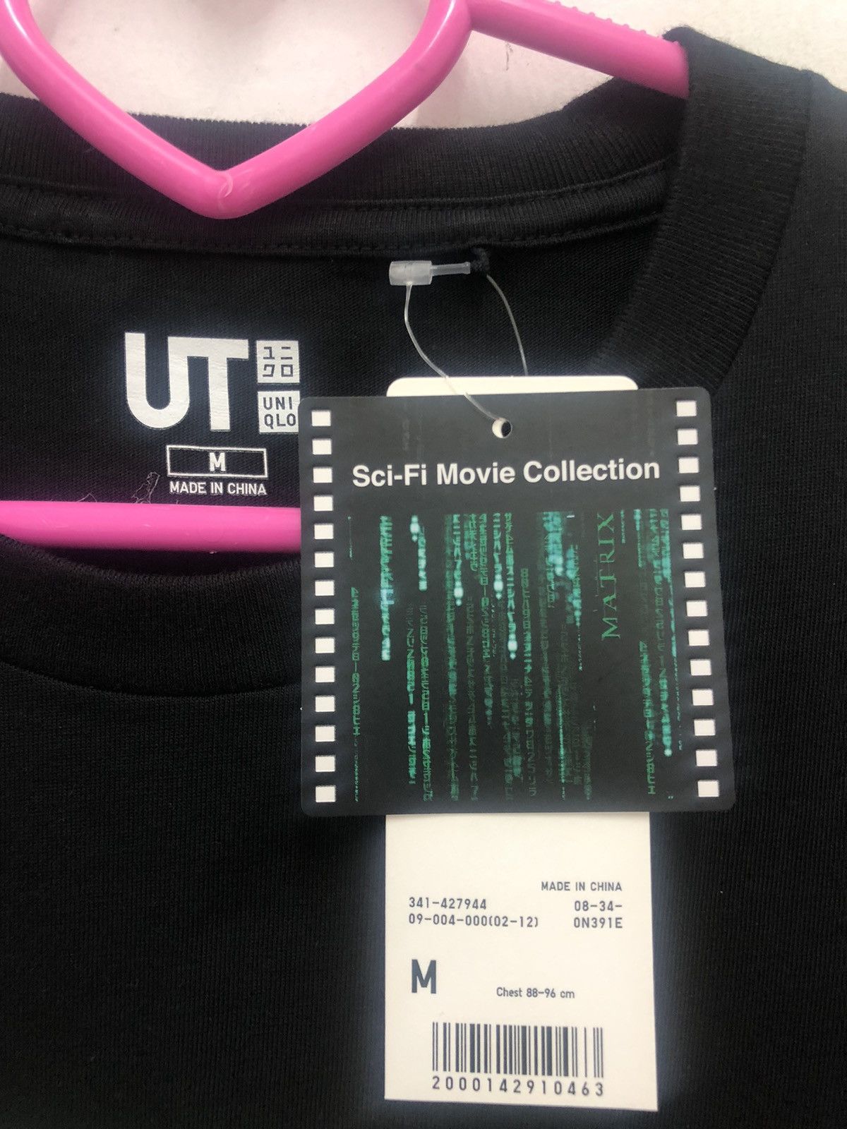 Japanese Brand Rare THE MATRIX x Uniqlo Sci Fi Movie Shirt Size US M / EU 48-50 / 2 - 3 Thumbnail