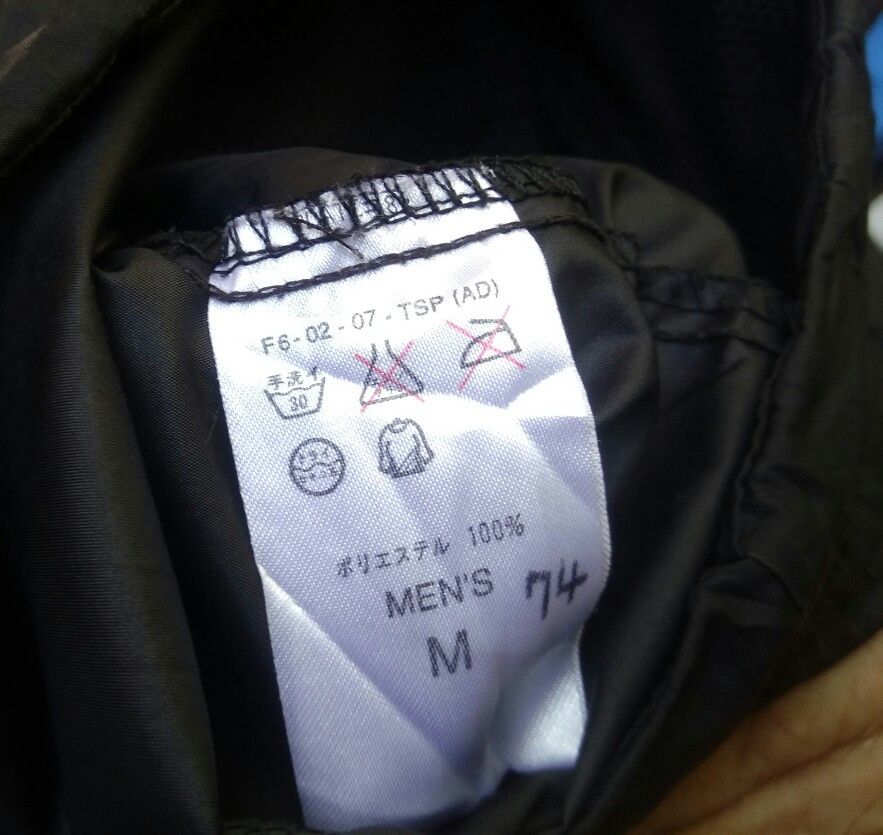 Nike ACG NIKE ACG Anorak Windbreaker Jacket Mens Size US M / EU 48-50 / 2 - 6 Thumbnail