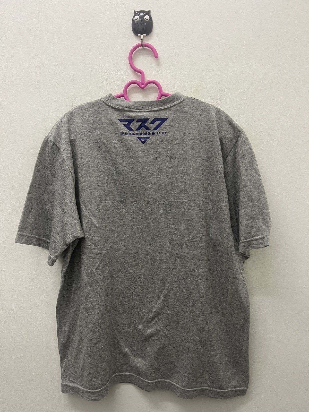 Band Tees Rare Vintage KIRIMAIZER RECORDS Japan Made Tee Size US M / EU 48-50 / 2 - 6 Thumbnail