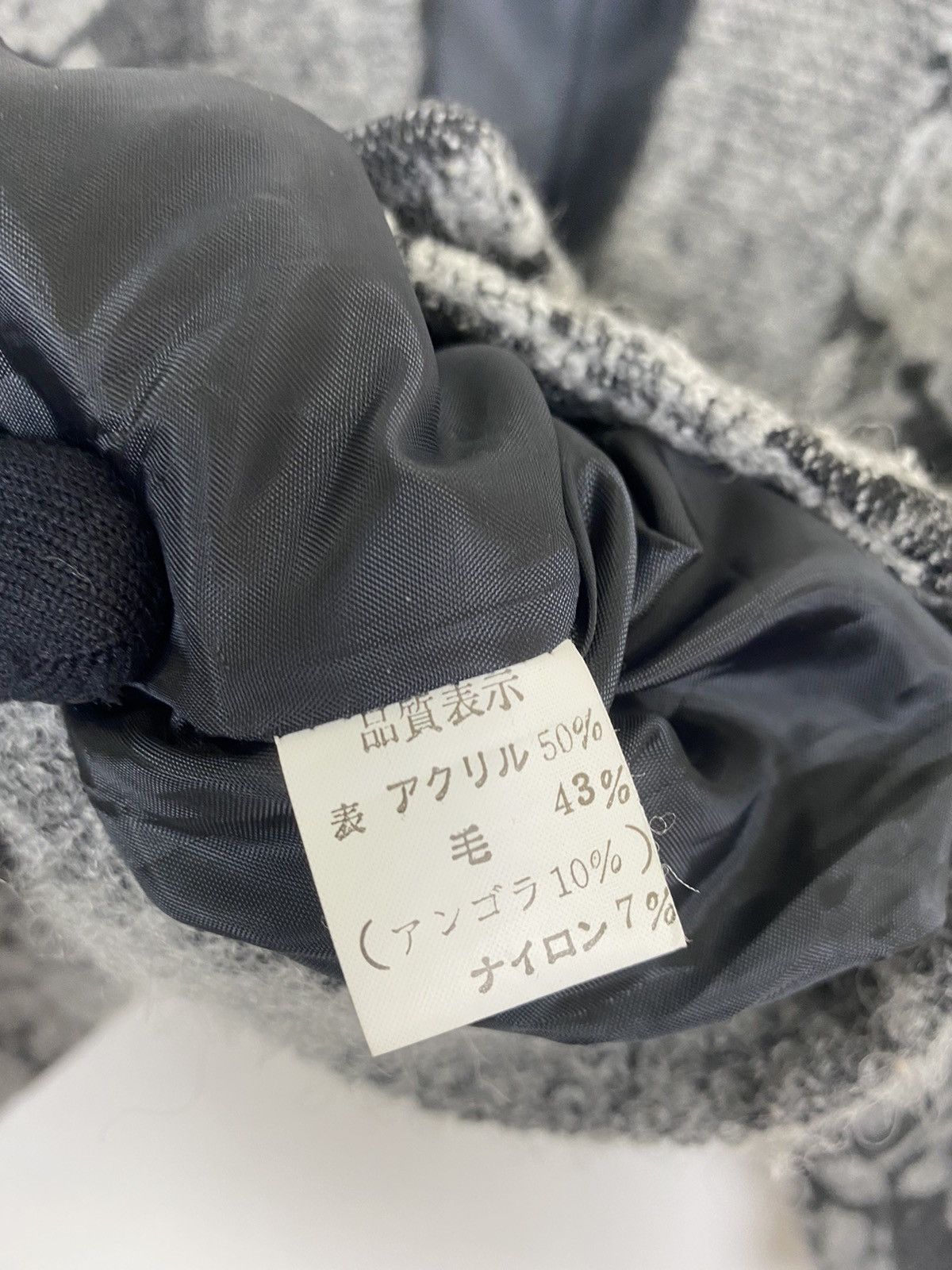 Japanese Brand PEARL FASHION FLOWER CARDIGAN NICE DESIGN Size US M / EU 48-50 / 2 - 9 Thumbnail