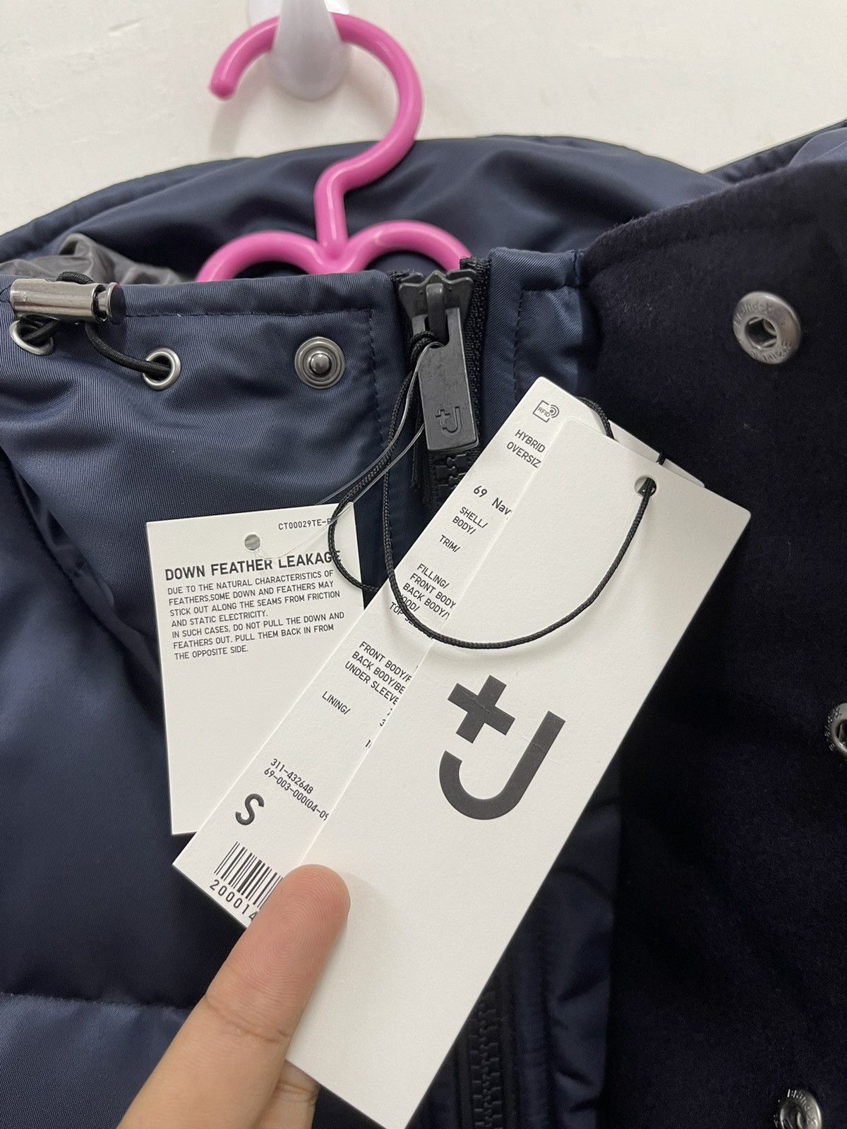 Jil Sander × Uniqlo JIL SANDER x Uniqlo +J Hybrid Down Oversized Jacket Size US S / EU 44-46 / 1 - 3 Thumbnail