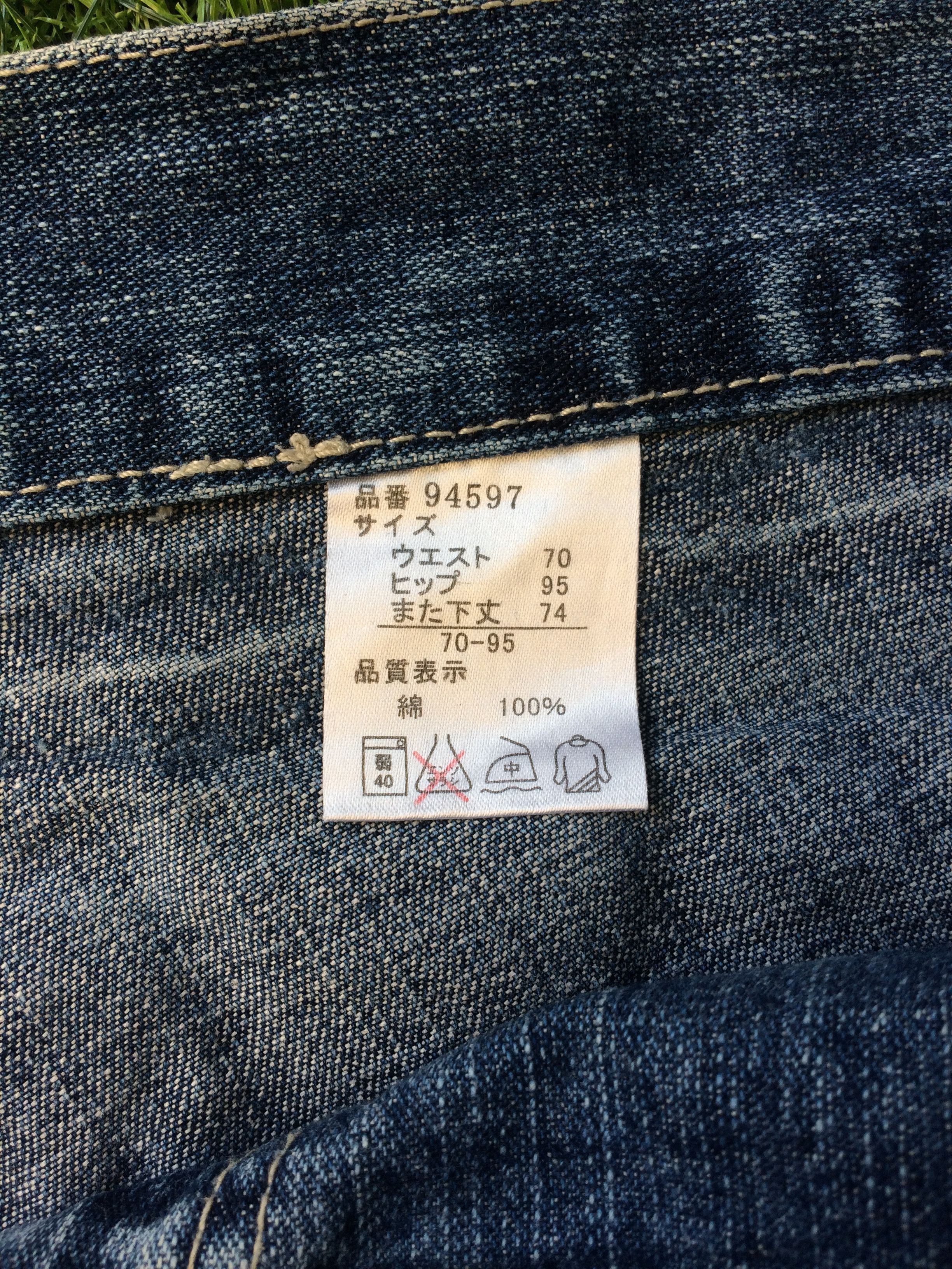 Hysteric Glamour × Japanese Brand Japanese Double Waist Mid Rise Distressed Denim #D-378 Size US 31 - 11 Thumbnail