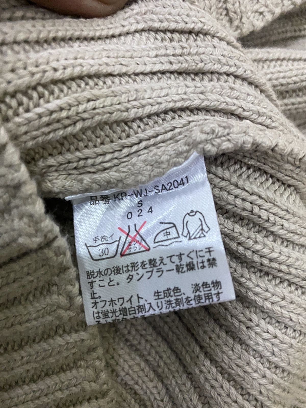 Polo Ralph Lauren Polo Jeans Company Ralph Lauren knitwear Shirt Size US S / EU 44-46 / 1 - 5 Thumbnail
