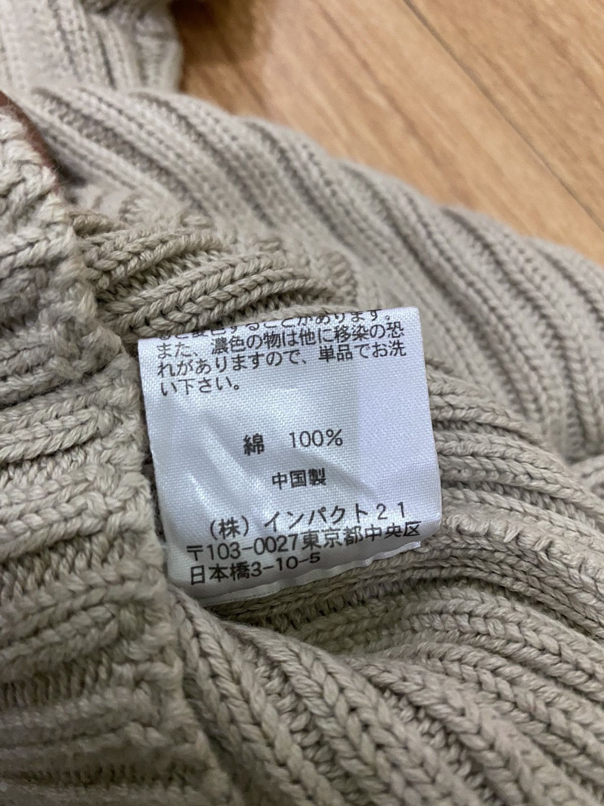 Polo Ralph Lauren Polo Jeans Company Ralph Lauren knitwear Shirt Size US S / EU 44-46 / 1 - 6 Thumbnail