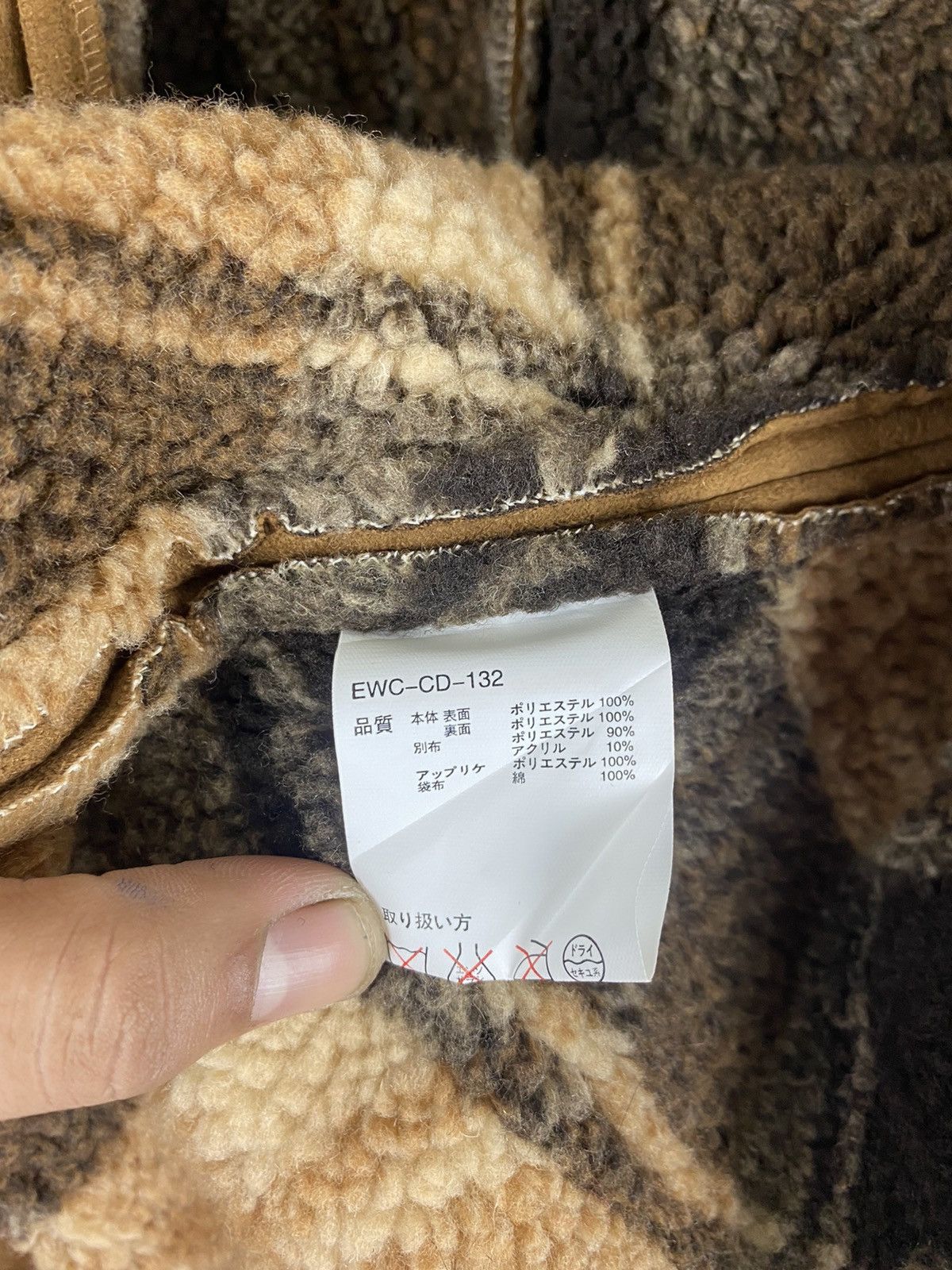 Japanese Brand TITICACA PARKAS FLEECE JACKET Size US M / EU 48-50 / 2 - 11 Thumbnail