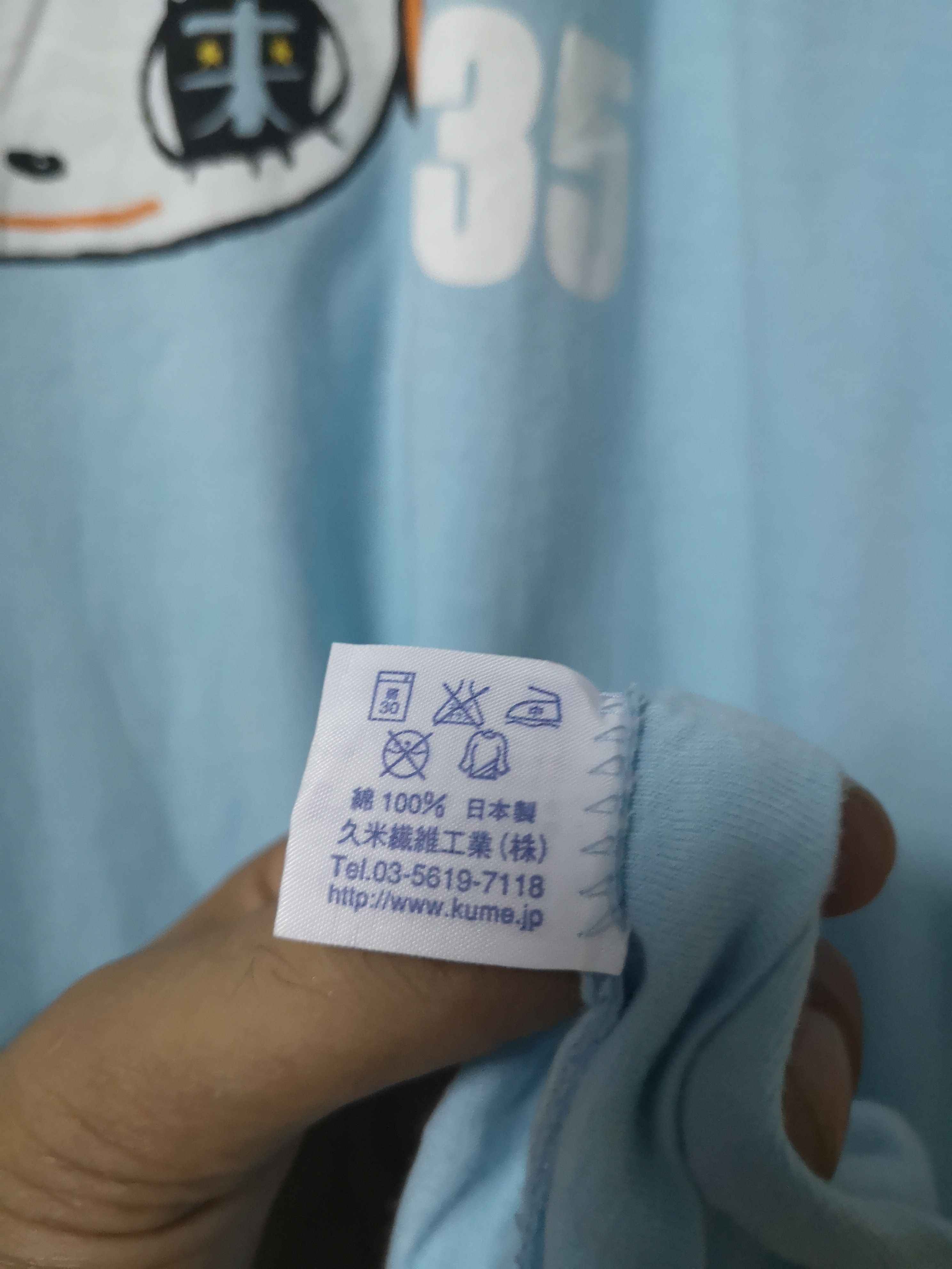 Japanese Brand × Vintage 🔥VINTAGE 24HOUR TELEVISION TEES Size US L / EU 52-54 / 3 - 4 Thumbnail