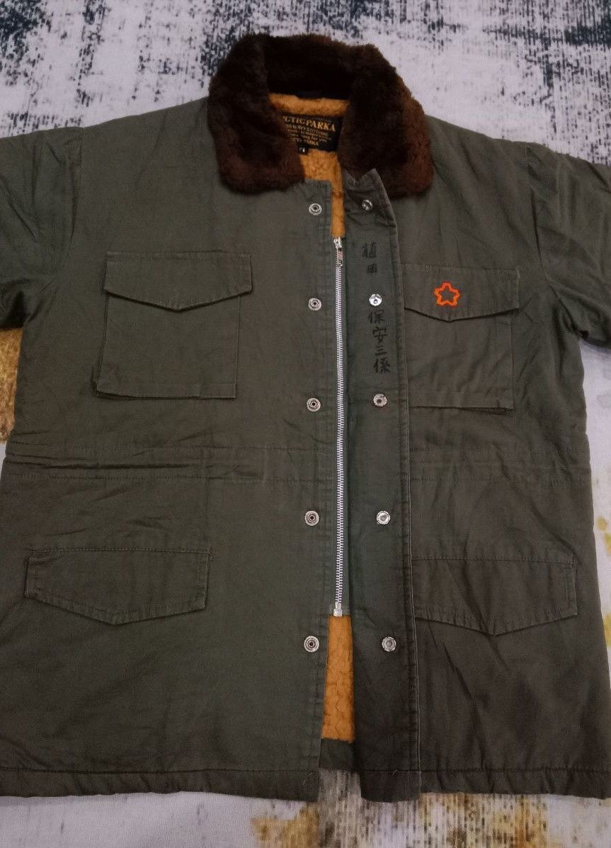 Japanese Brand × Vintage Vintage ARCTIC PARKA Sherpa Lined Hunting Men's Jacket Size US M / EU 48-50 / 2 - 9 Thumbnail