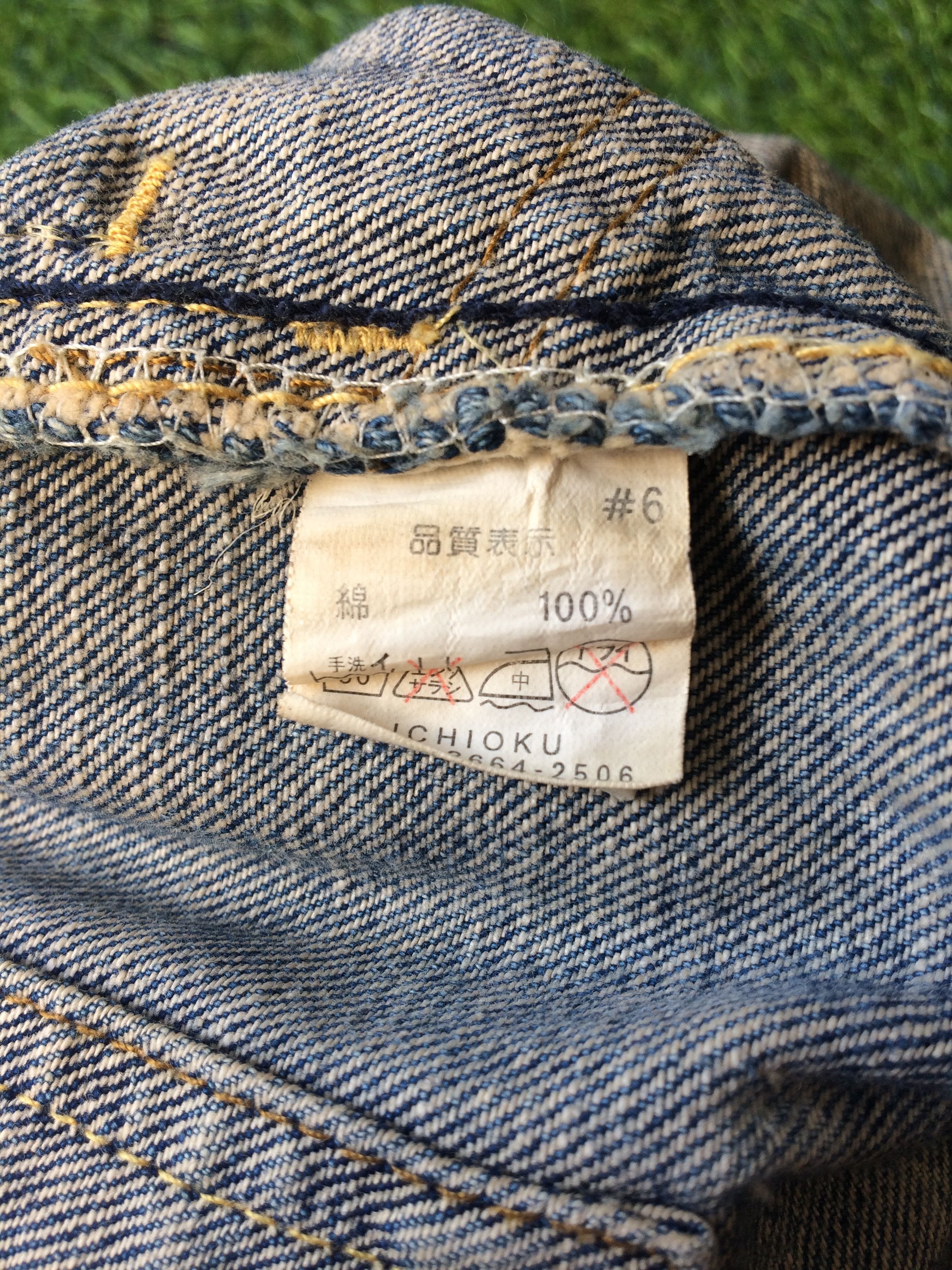 Japanese Brand × Jean Japan Distressed Ripped Flare Denim #D-361 Size US 31 - 11 Thumbnail