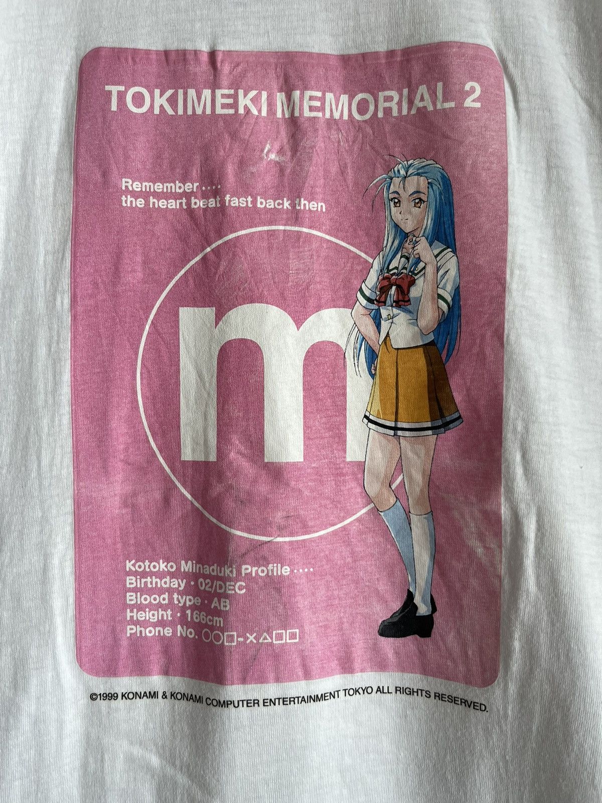 Tokimeki memorial 2 ft30