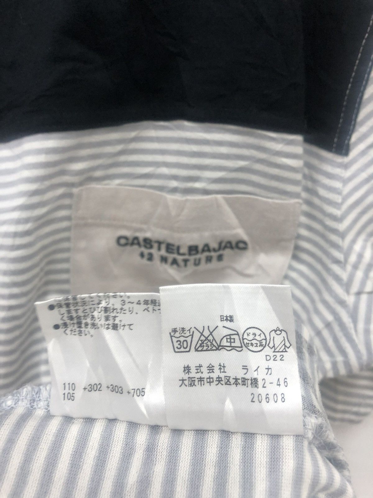 Jean Charles De Castelbajac Rare CASTELBAJAC +2 NATURE Pop Art Single Pocket Shirt Size US L / EU 52-54 / 3 - 5 Thumbnail