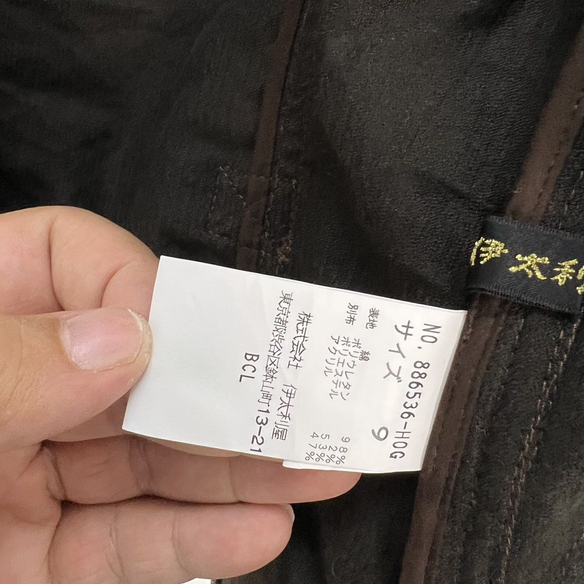 Japanese Brand RARE LEATHER SYNTHETIC SNAKE SKIN JACKET Size US M / EU 48-50 / 2 - 15 Thumbnail