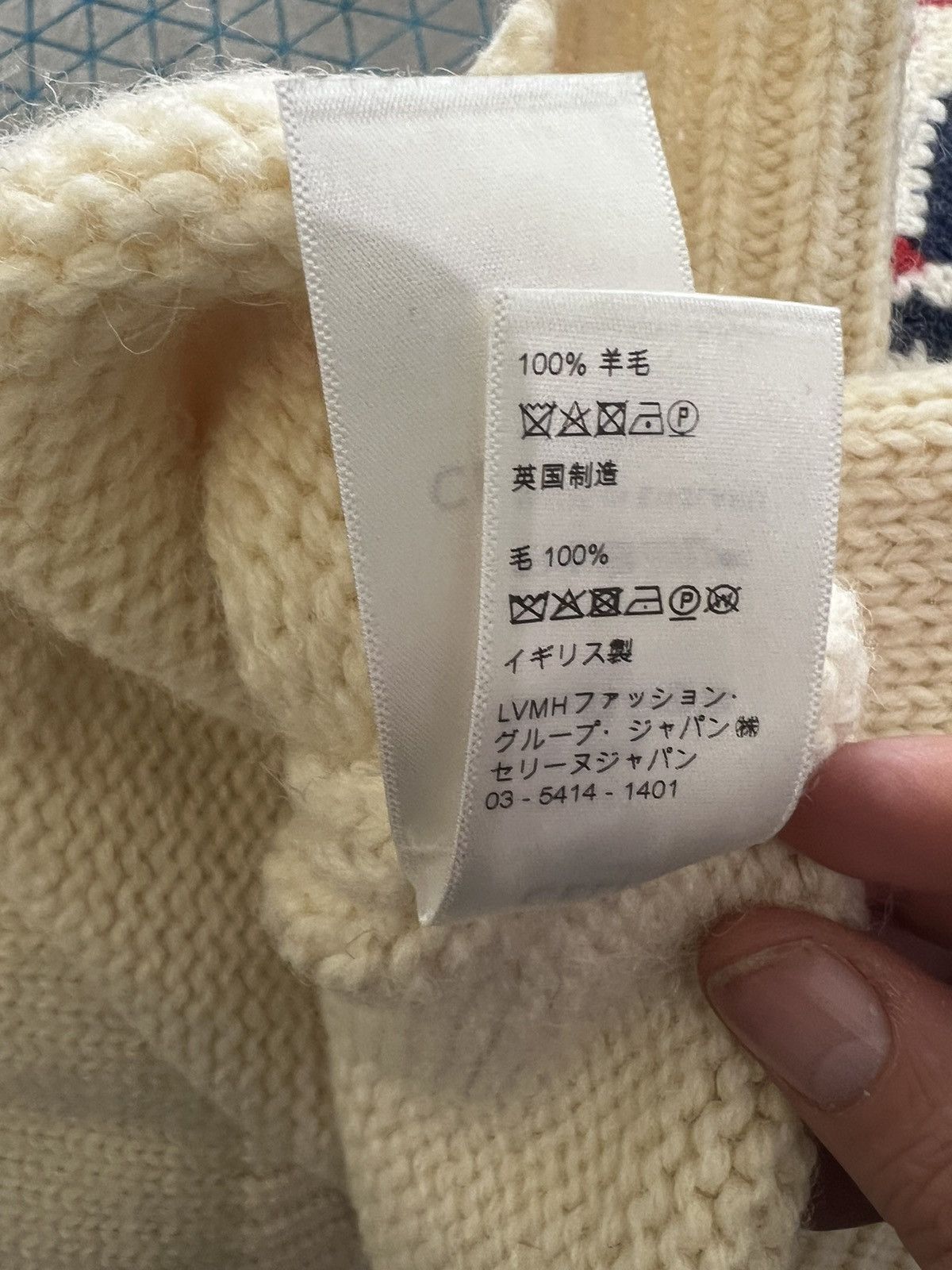 Celine × Hedi Slimane Celine Hedi Fw21 « TKP » Runway Iconic sweater Size US L / EU 52-54 / 3 - 10 Thumbnail