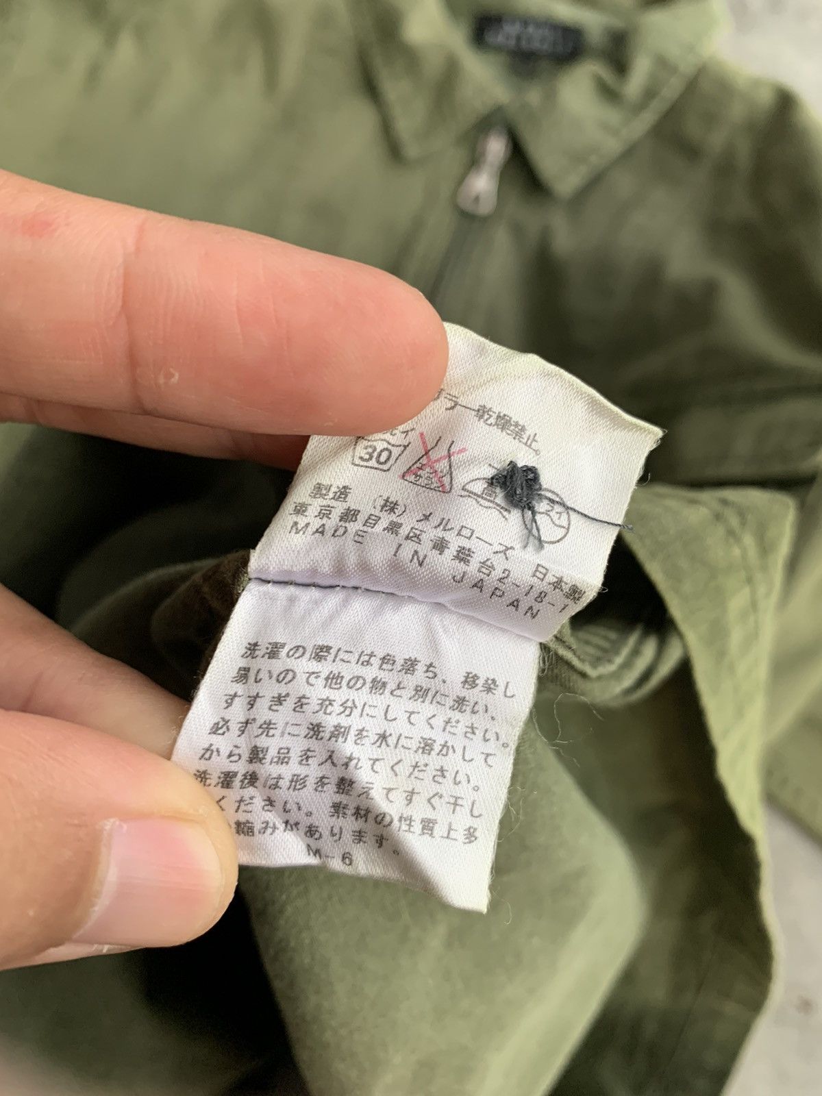 Japanese Brand JapaneseBrand MadeInJapan Melrose ZipUp Light Jacket Size US M / EU 48-50 / 2 - 5 Thumbnail