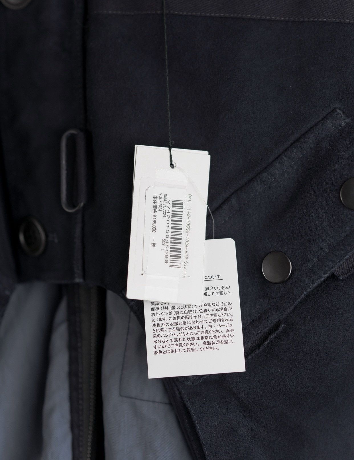 Dries Van Noten RARE GRAIL dries van noten 2014 multi zip bomber jacket Size US L / EU 52-54 / 3 - 5 Thumbnail