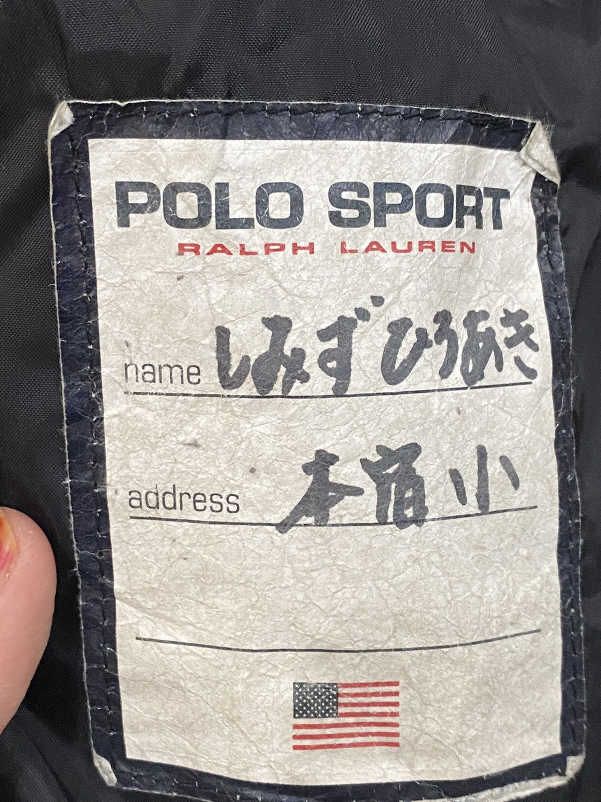 Polo Ralph Lauren Vintage Polo Sport by Ralph Lauren windbreaker for kids Size US S / EU 44-46 / 1 - 12 Thumbnail