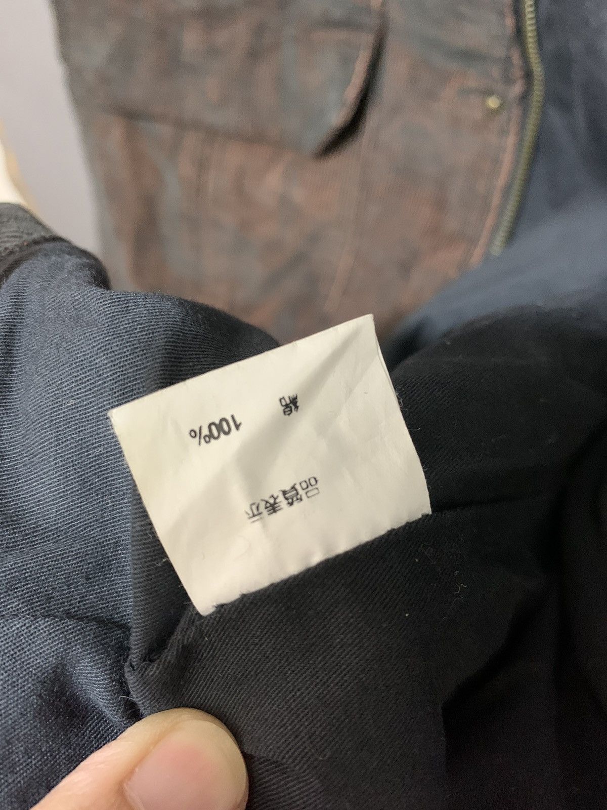 Japanese Brand Corduroy military parka Size US L / EU 52-54 / 3 - 11 Thumbnail