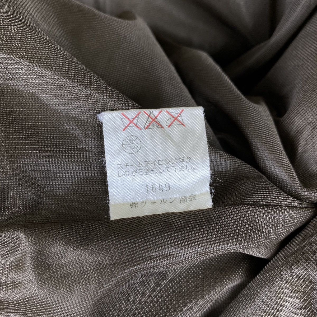 Designer × Vintage VINTAGE BLEUCIEL DEUX JAPANESE BRAND BOMBER JACKET Size US S / EU 44-46 / 1 - 7 Thumbnail