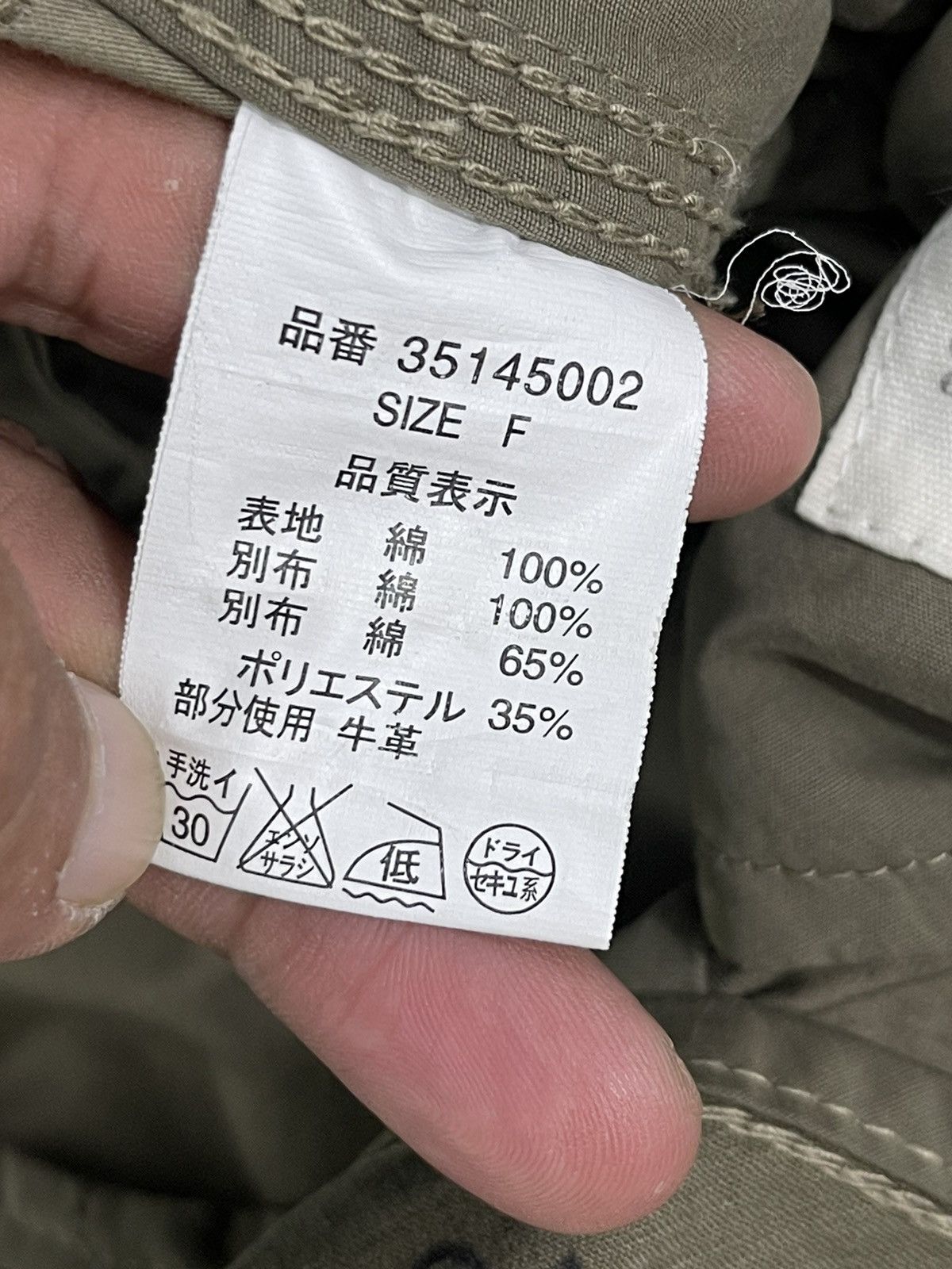 Japanese Brand Military Cargo Goa Japan Thin Two Tone Regular 1🟦1 Size US 33 - 17 Thumbnail