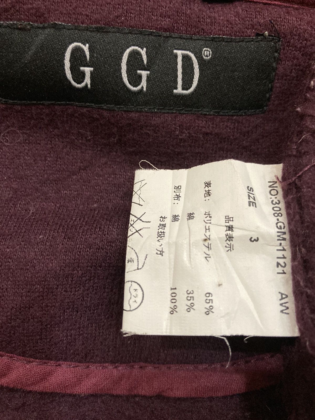 Japanese Brand GGD GRAND GLOBAL DESIGN VARSITY JACKET Size US M / EU 48-50 / 2 - 5 Thumbnail