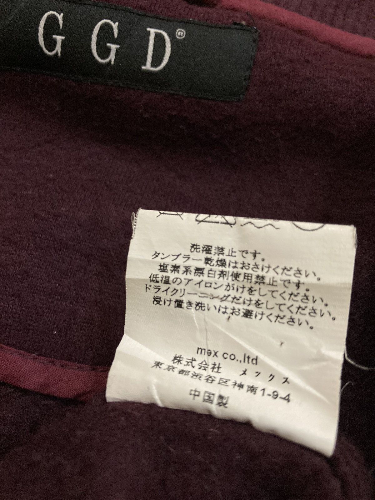 Japanese Brand GGD GRAND GLOBAL DESIGN VARSITY JACKET Size US M / EU 48-50 / 2 - 6 Thumbnail
