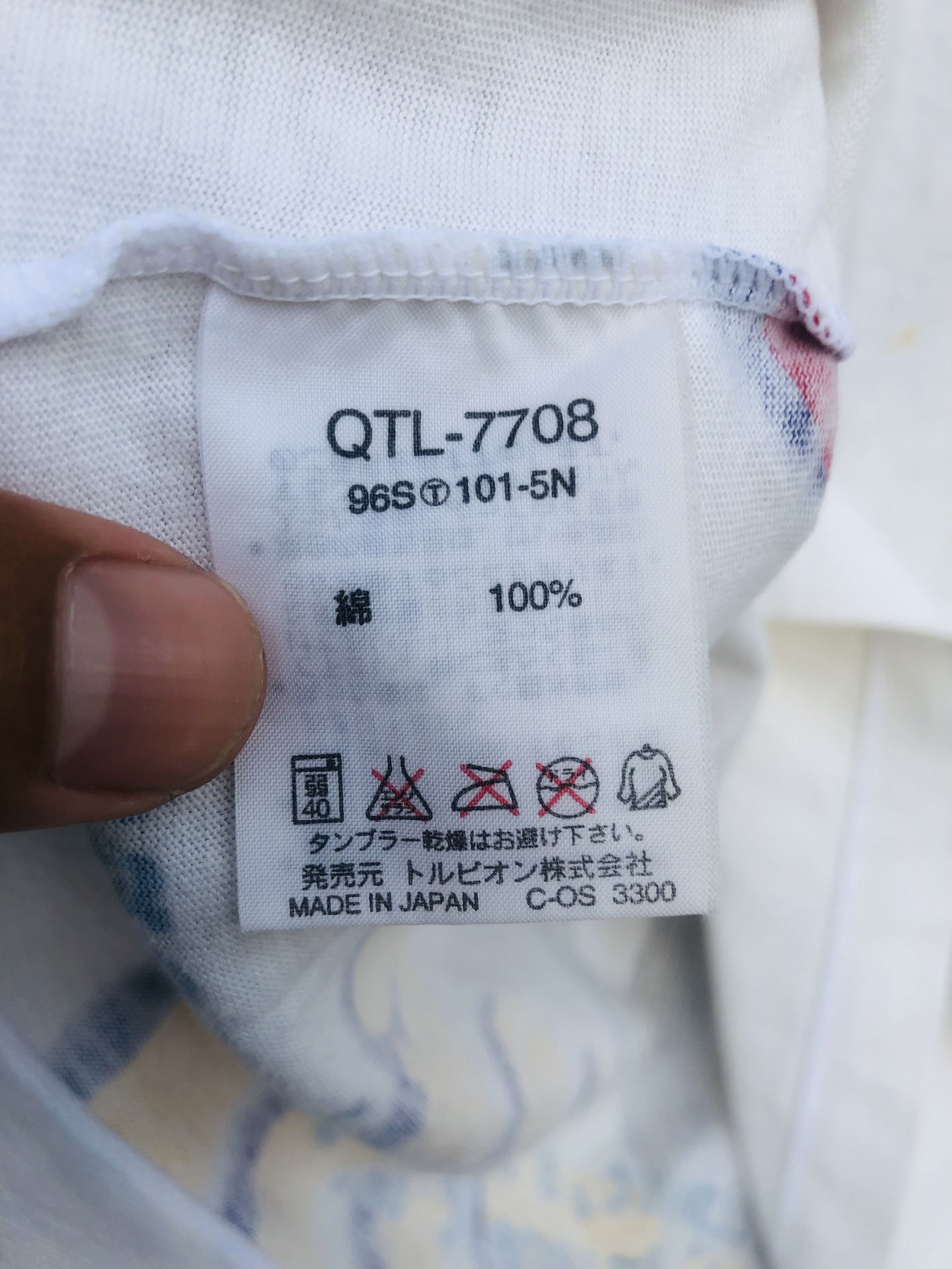 Japanese Brand × Vintage Vintage Le Coq Sportiv Designer Streetwear Fashion Style Size US M / EU 48-50 / 2 - 11 Thumbnail
