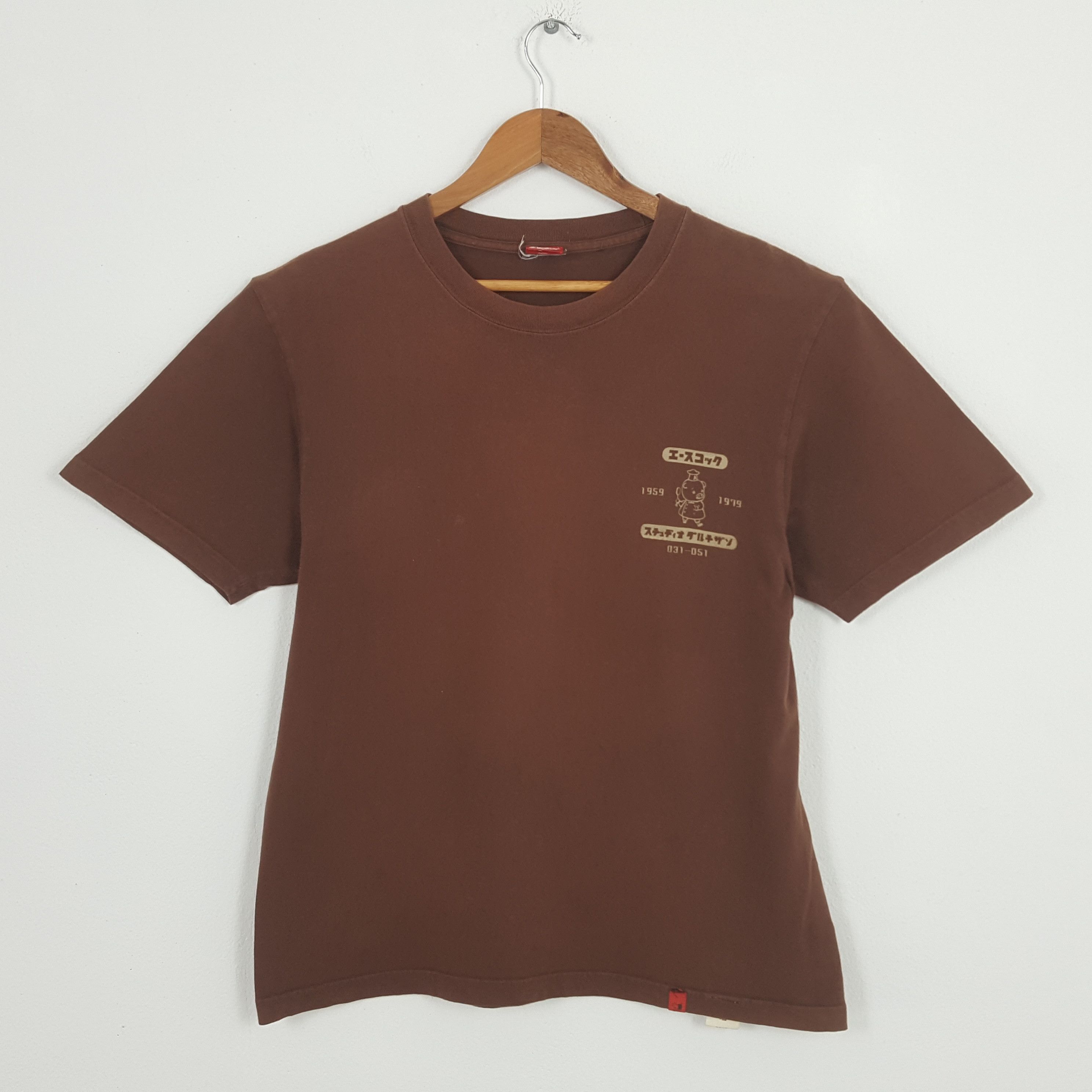 Japanese Brand × Studio D'Artisan × Vintage Vintage Studio D'Artisan Japanese Brand Logo Design T-Shirt Size US XL / EU 56 / 4 - 2 Thumbnail