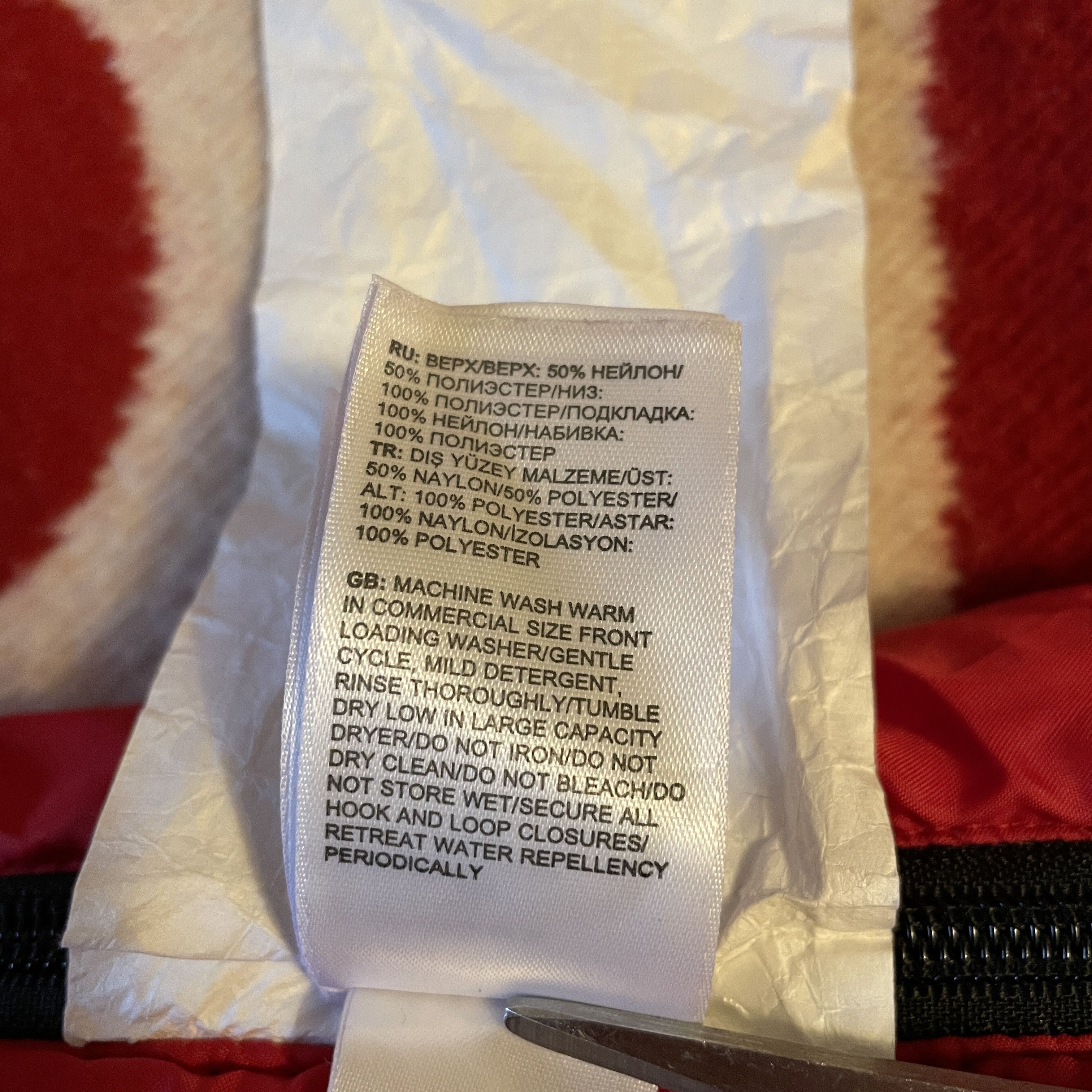 Supreme × The North Face Supreme x TNF - Dolomite Sleeping Bag 2011 Red RARE Size ONE SIZE - 24 Thumbnail