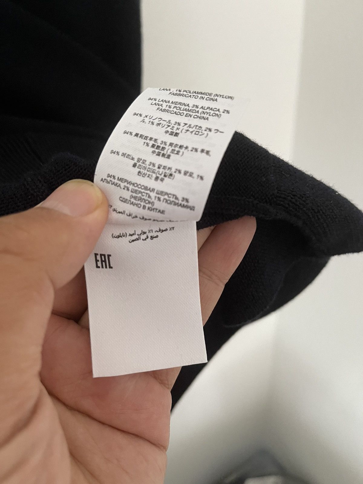 Dries Van Noten Like New, Navy & Grey Merino Wool Vest Size US XL / EU 56 / 4 - 7 Thumbnail