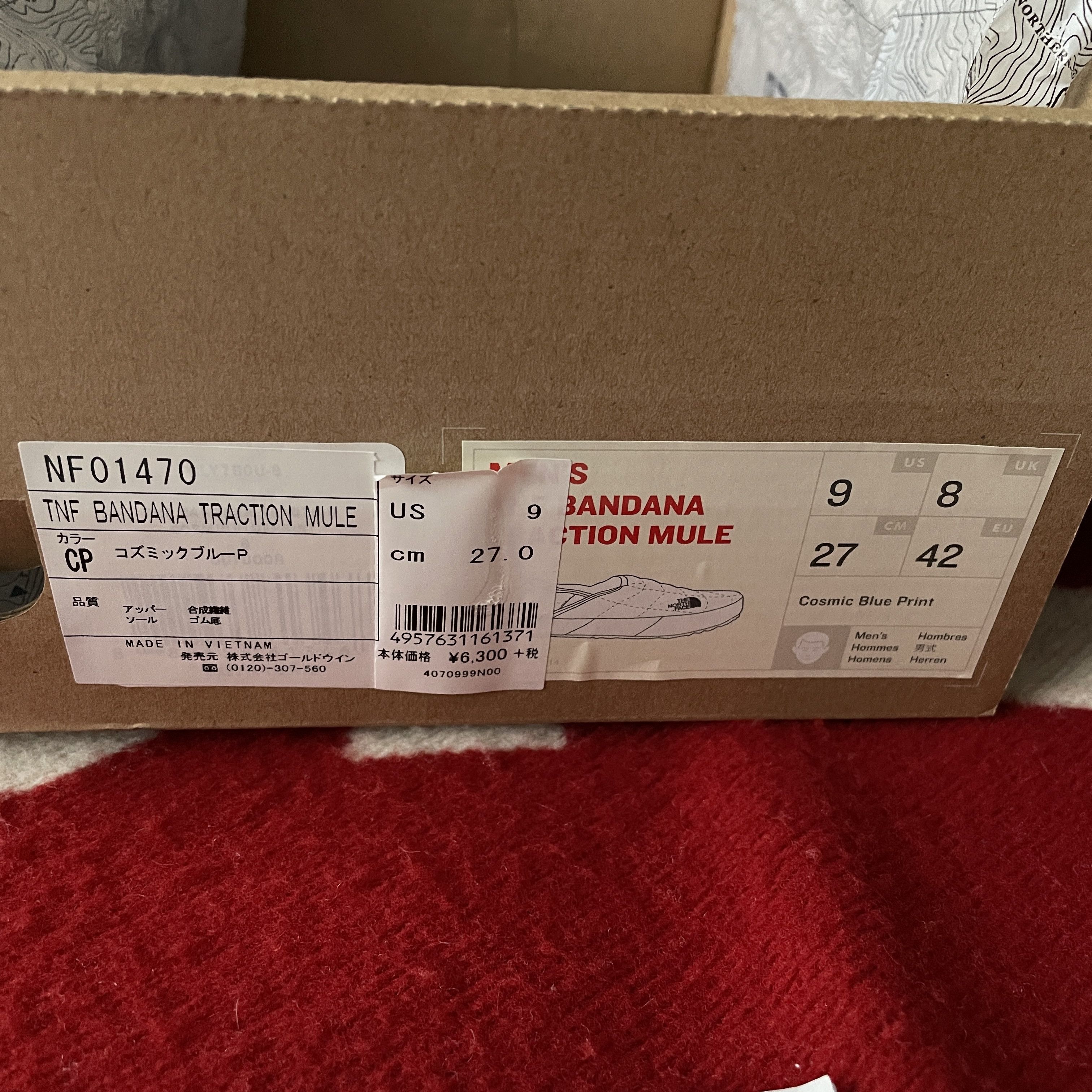 Supreme × The North Face *DS OG ALL* Bandana Traction Mule Slippers F/W14 Navy Size US 9 / EU 42 - 12 Thumbnail