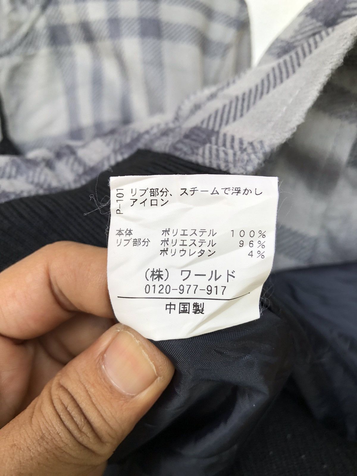 Japanese Brand 📣JAPANESE BRAND TAKEO KIKUCHI TARTAN PRINTED HOODIE JACKET Size US M / EU 48-50 / 2 - 5 Thumbnail