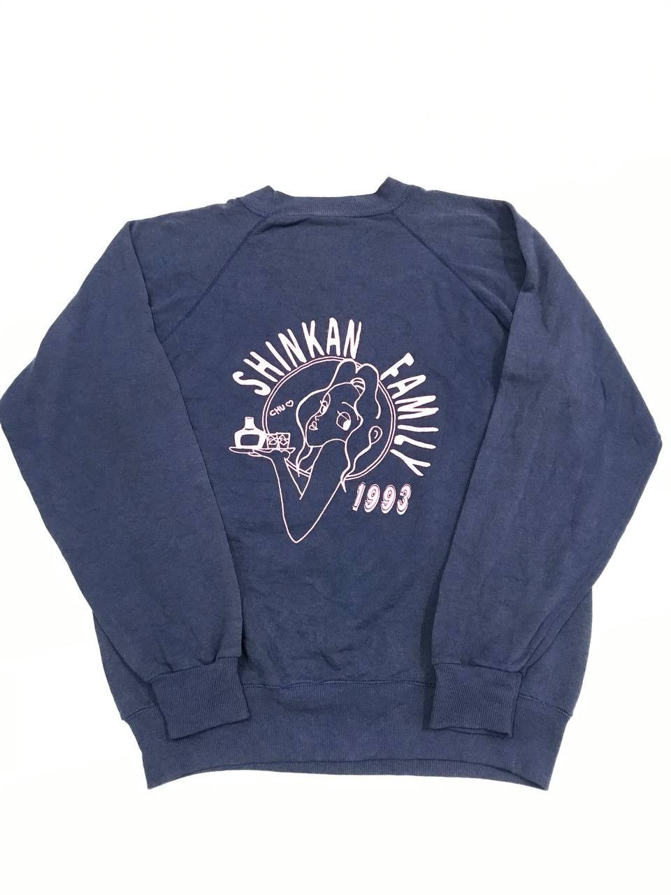 Hanes × Vintage Vintage 90s Shinkan Family Size US L / EU 52-54 / 3 - 1 Thumbnail