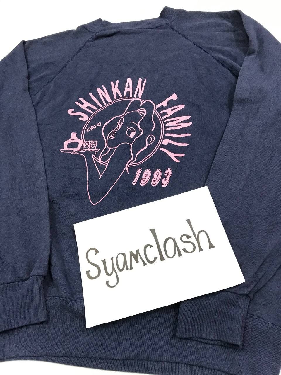 Hanes × Vintage Vintage 90s Shinkan Family Size US L / EU 52-54 / 3 - 2 Thumbnail