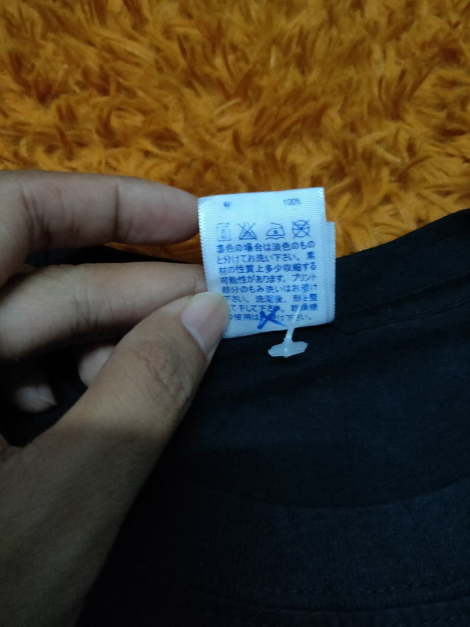 Anime × Japanese Brand × Vintage Vintage Attack On Titan Mikasa Anime Akira Evangelion Size US M / EU 48-50 / 2 - 8 Thumbnail
