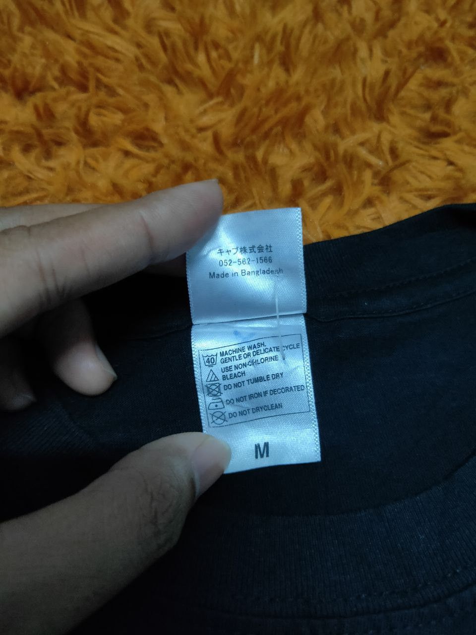 Anime × Japanese Brand × Vintage Vintage Attack On Titan Mikasa Anime Akira Evangelion Size US M / EU 48-50 / 2 - 7 Thumbnail